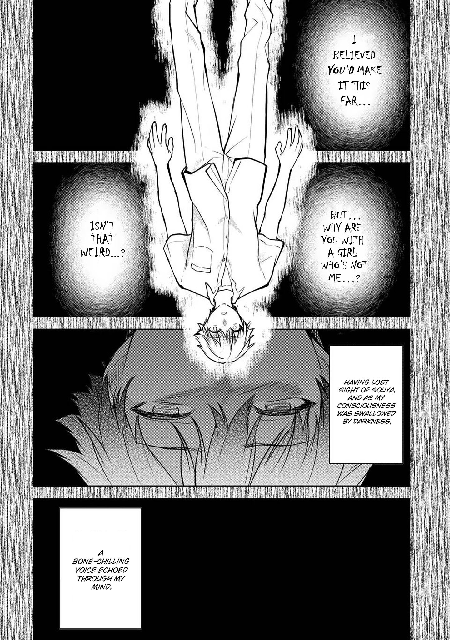Climax Exorcism with a Single Touch! Chapter 52 - Page 20