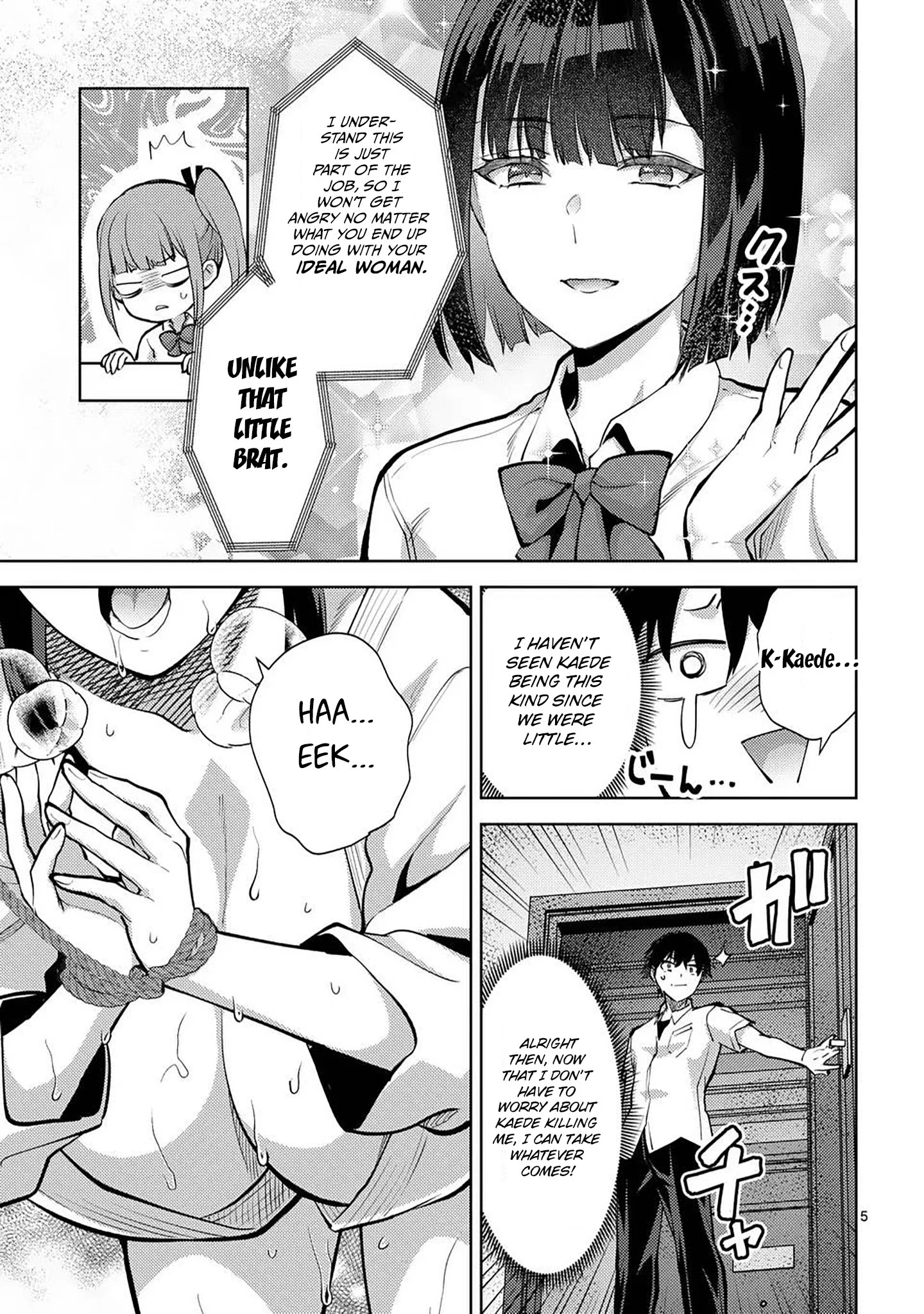 Climax Exorcism with a Single Touch! Chapter 52 - Page 5