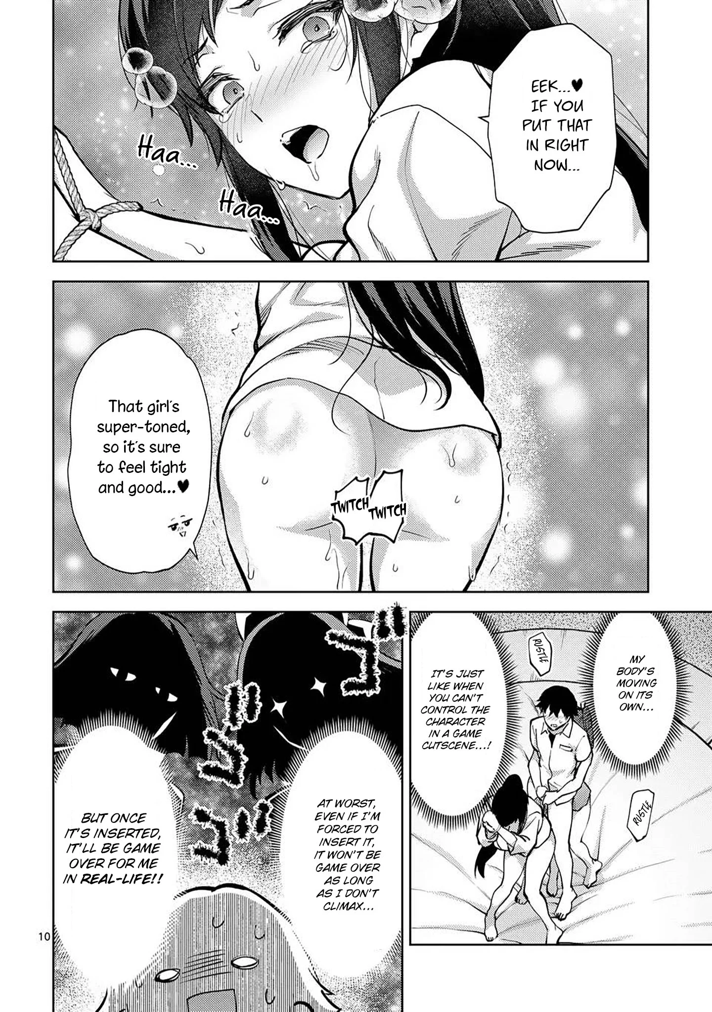 Climax Exorcism with a Single Touch! Chapter 52 - Page 10
