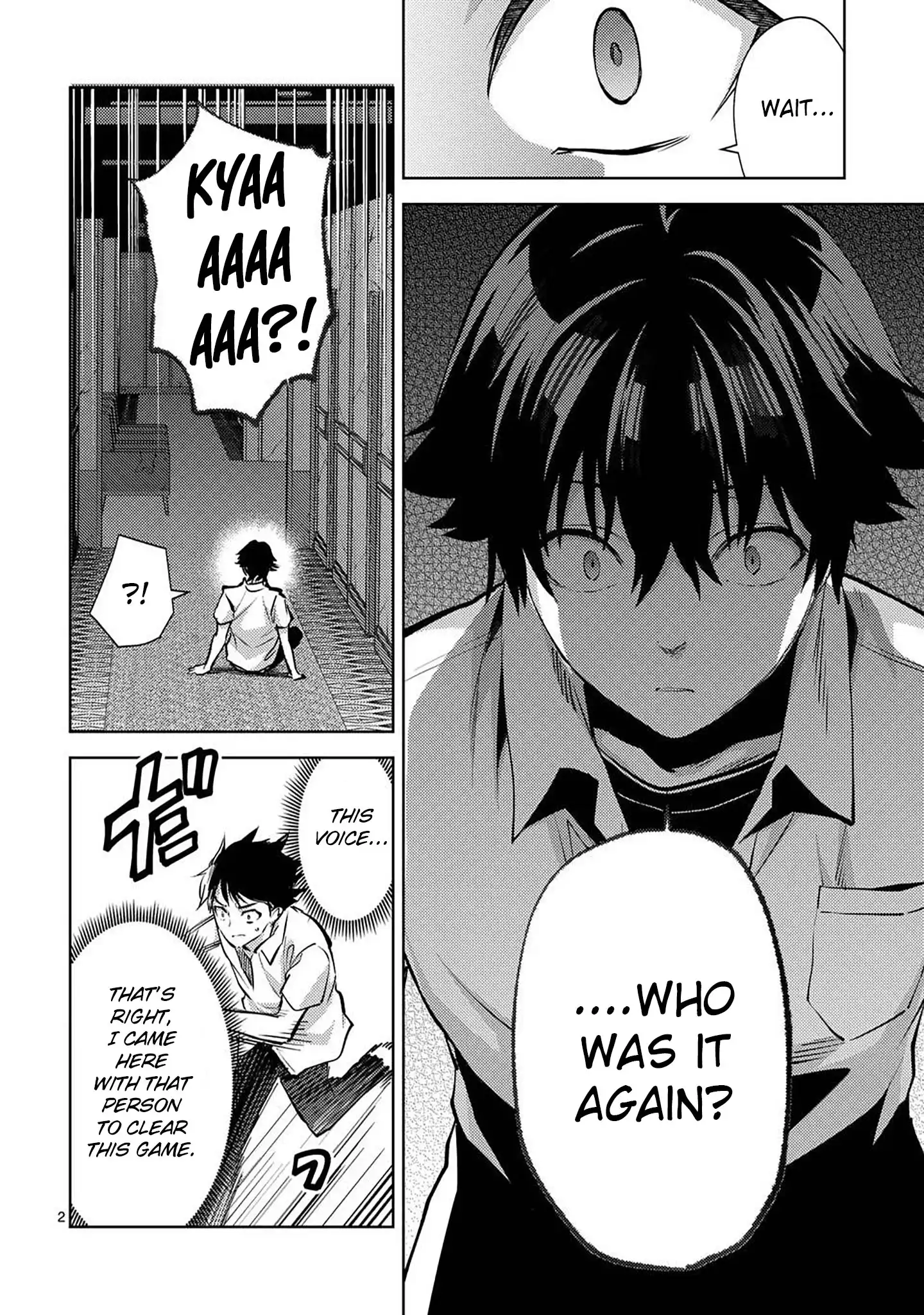 Climax Exorcism with a Single Touch! Chapter 53 - Page 2