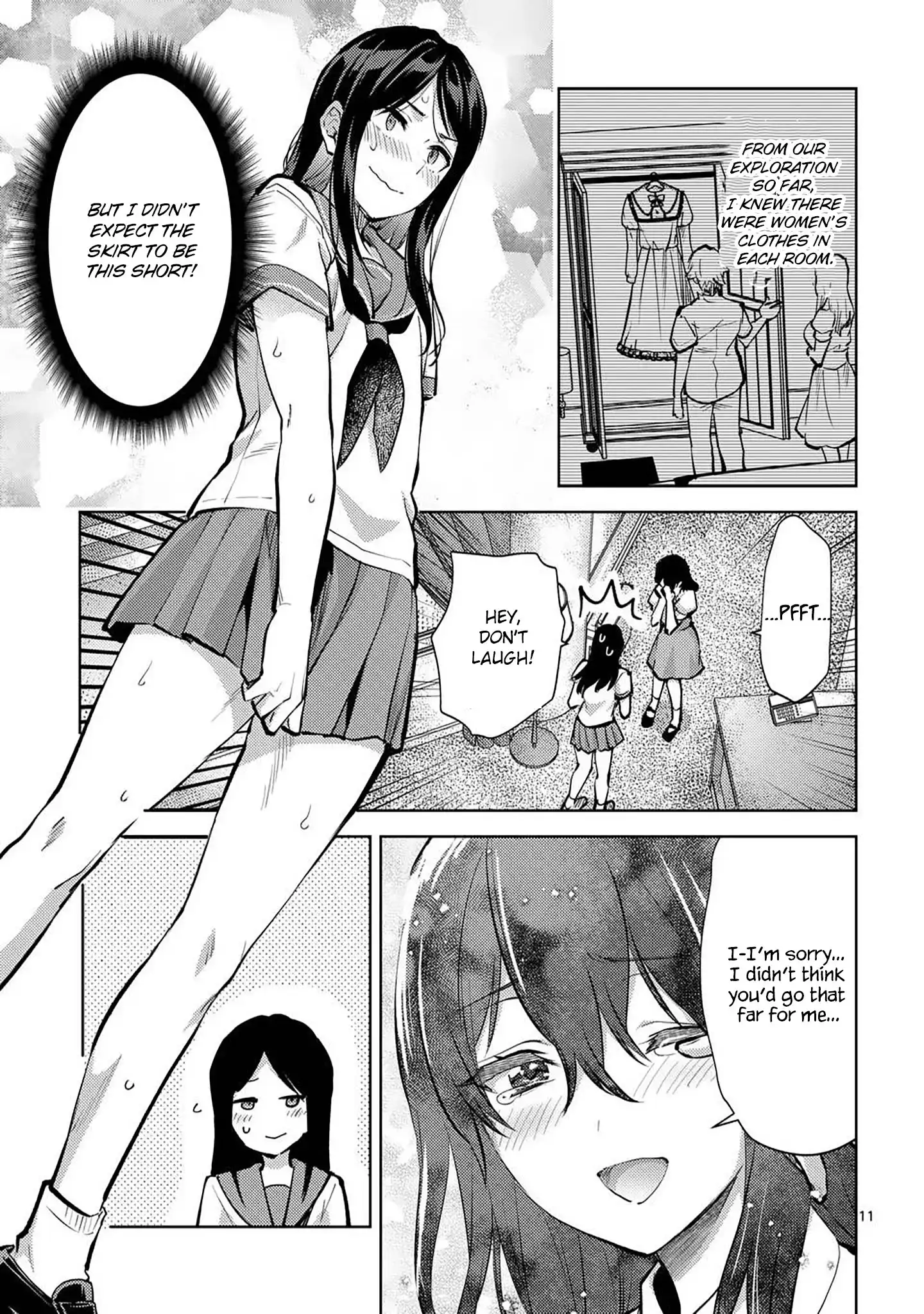 Climax Exorcism with a Single Touch! Chapter 53 - Page 11