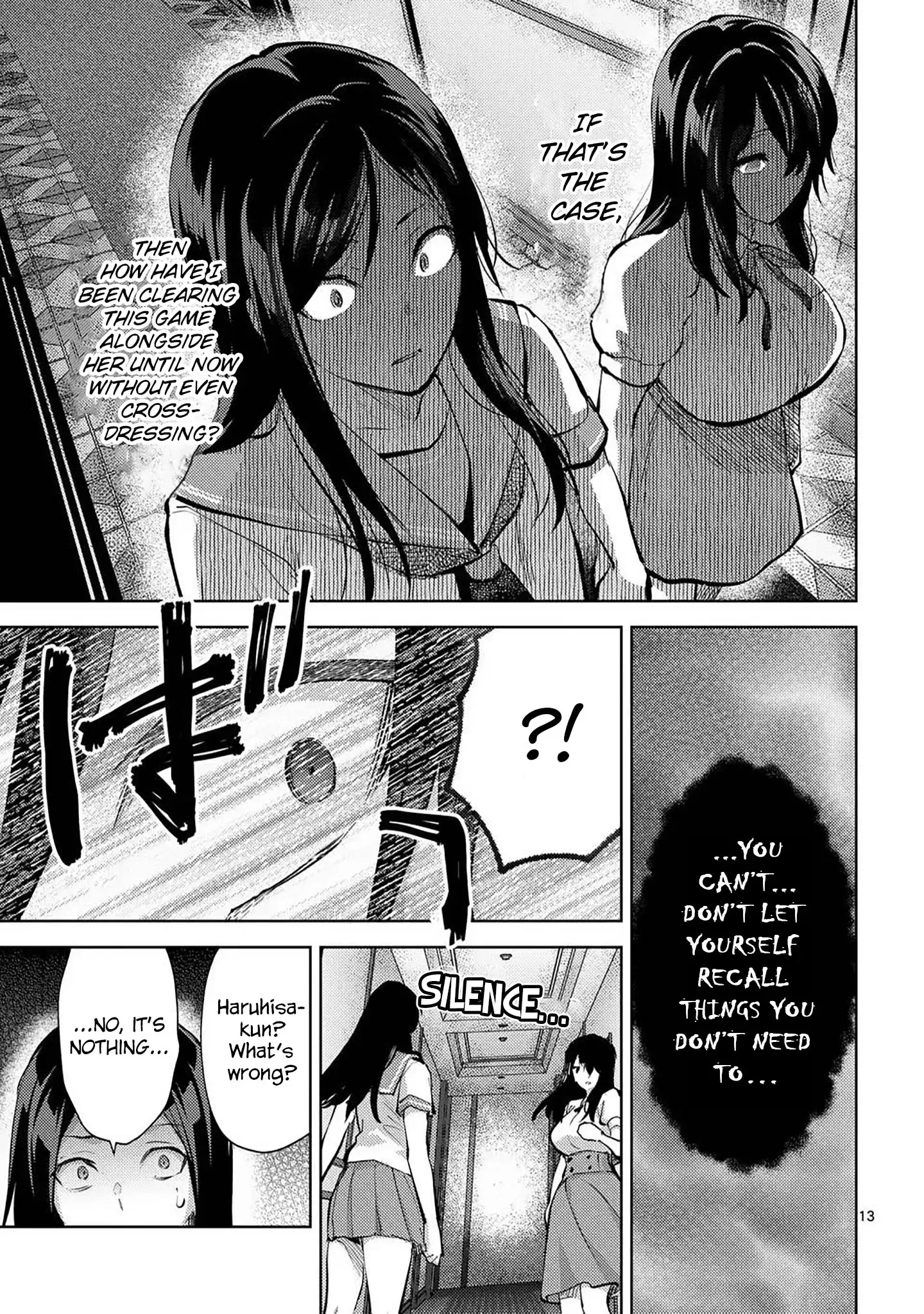 Climax Exorcism with a Single Touch! Chapter 53 - Page 13