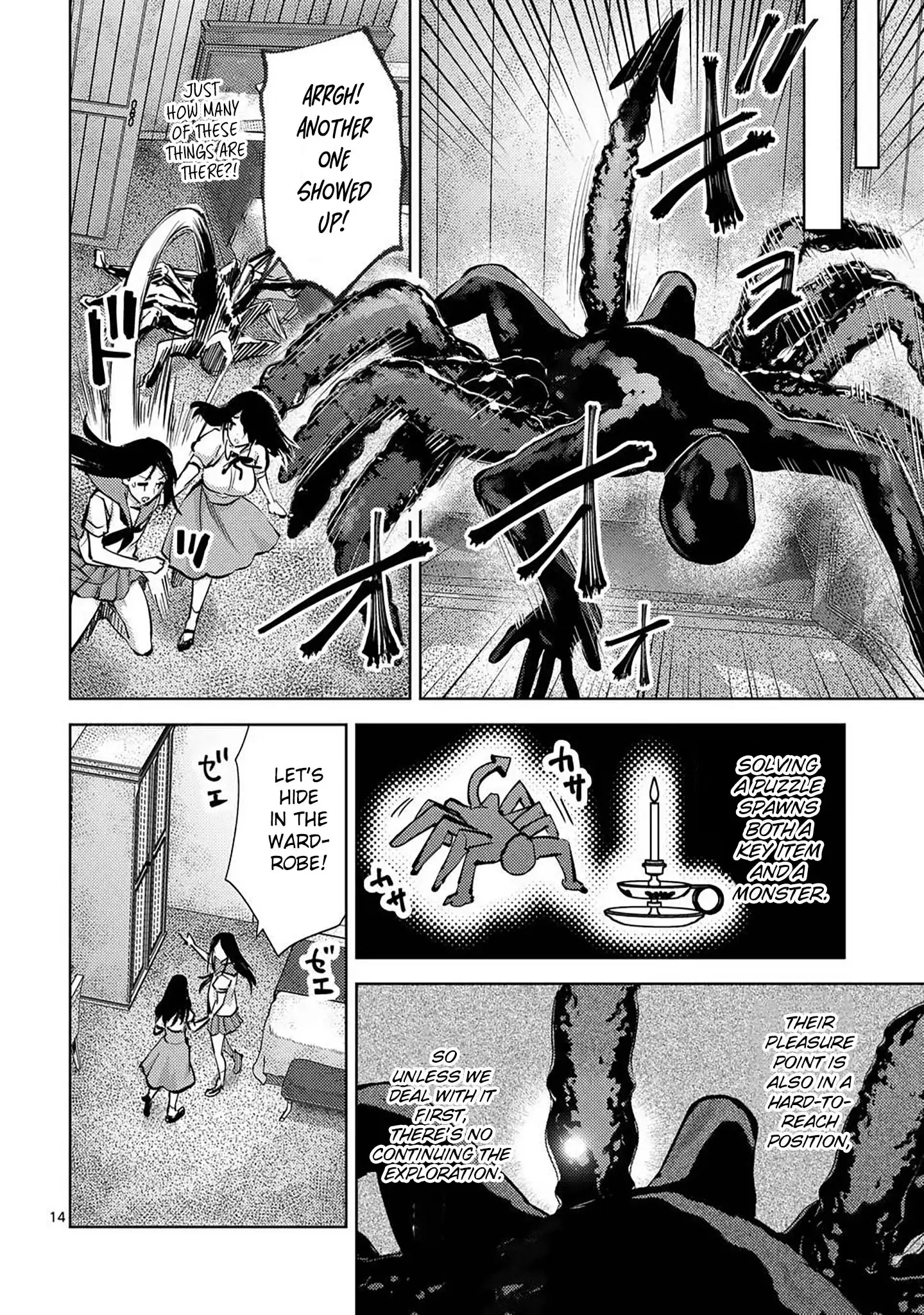 Climax Exorcism with a Single Touch! Chapter 53 - Page 14