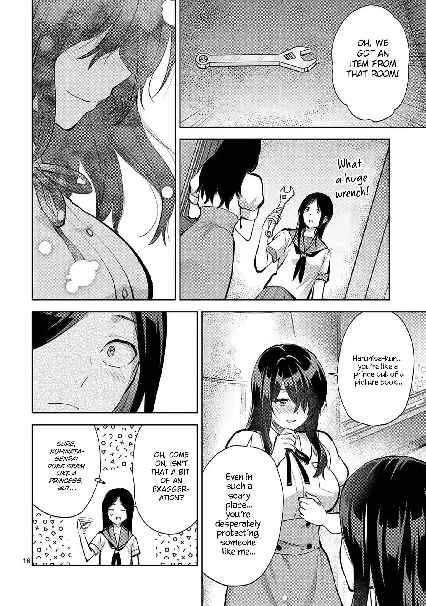 Climax Exorcism with a Single Touch! Chapter 53 - Page 16