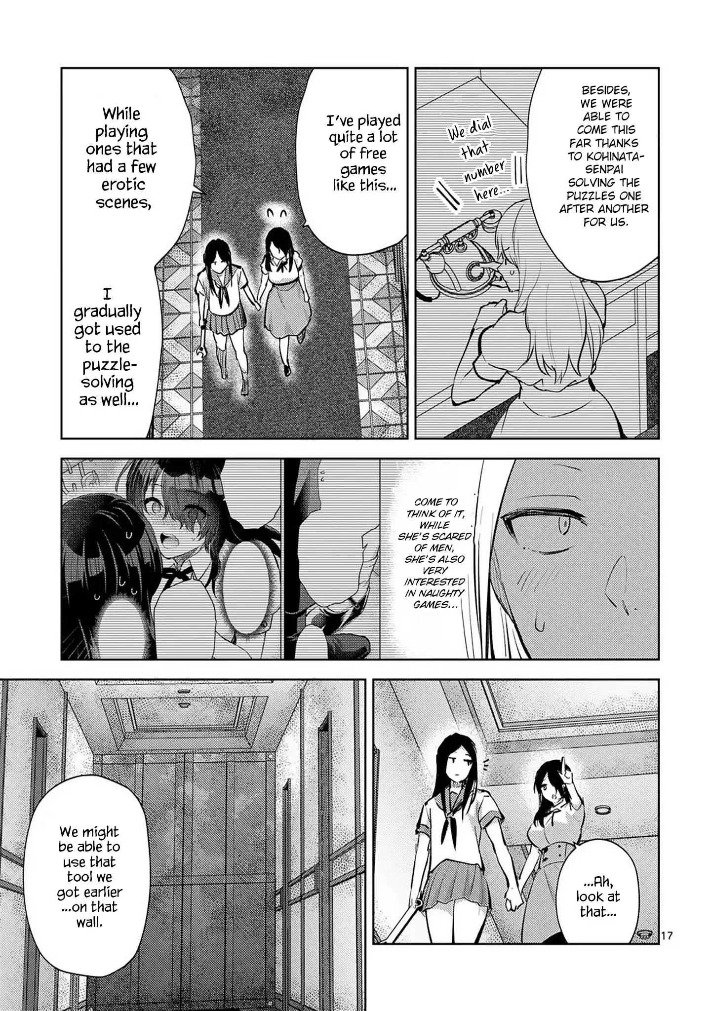 Climax Exorcism with a Single Touch! Chapter 53 - Page 17