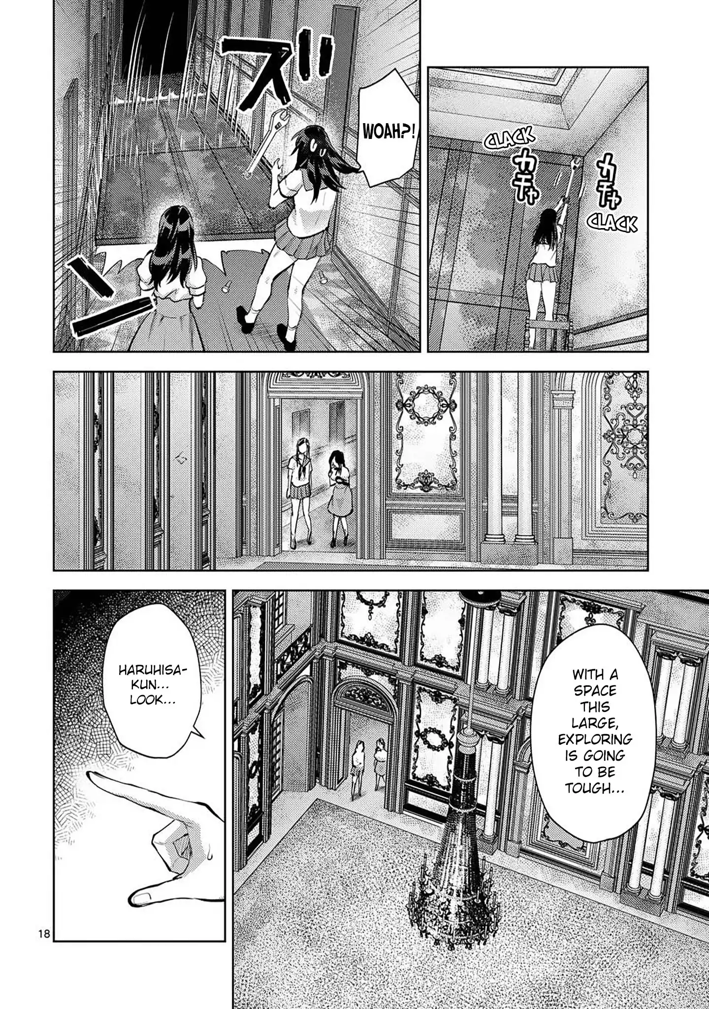Climax Exorcism with a Single Touch! Chapter 53 - Page 18