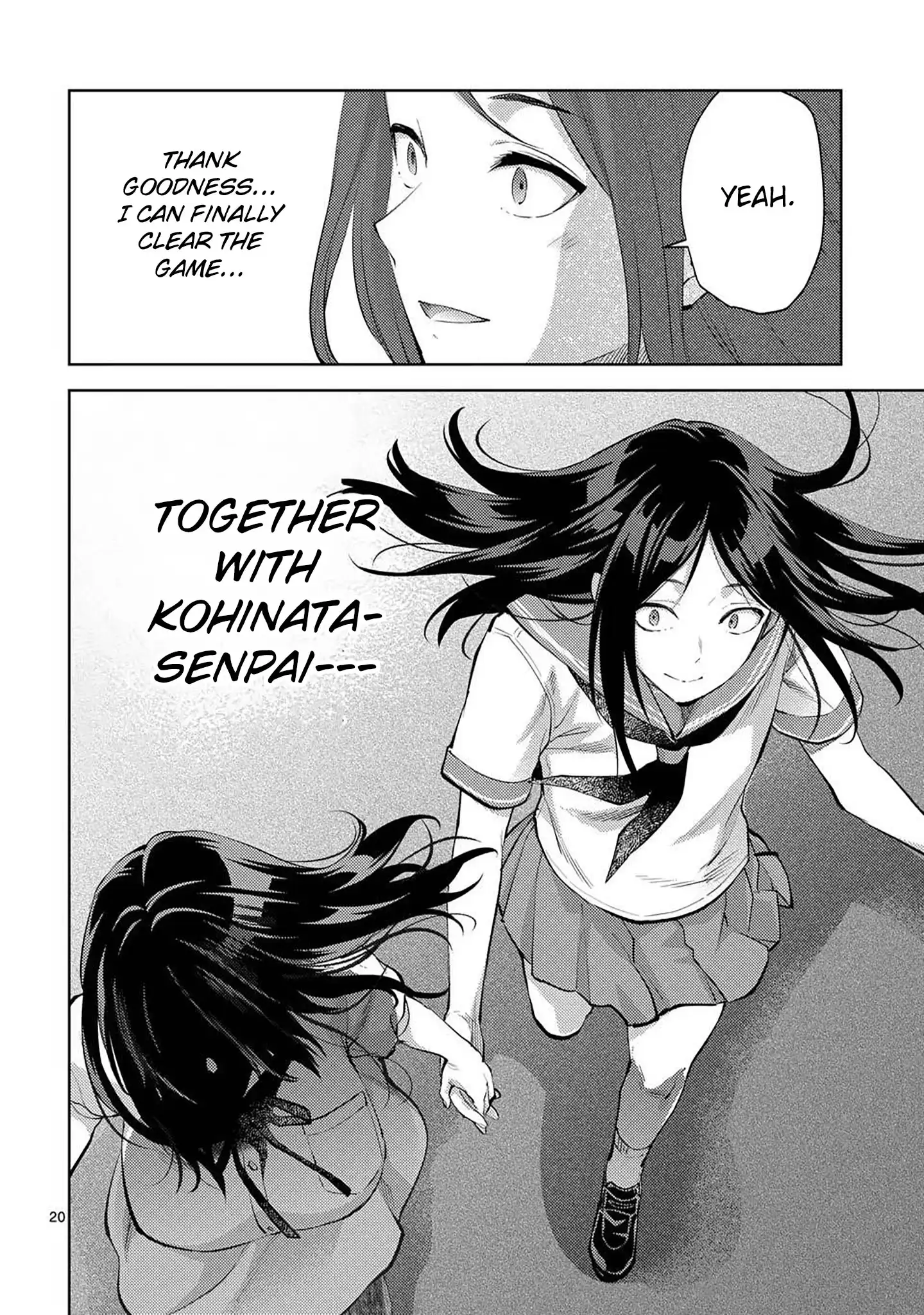 Climax Exorcism with a Single Touch! Chapter 53 - Page 20