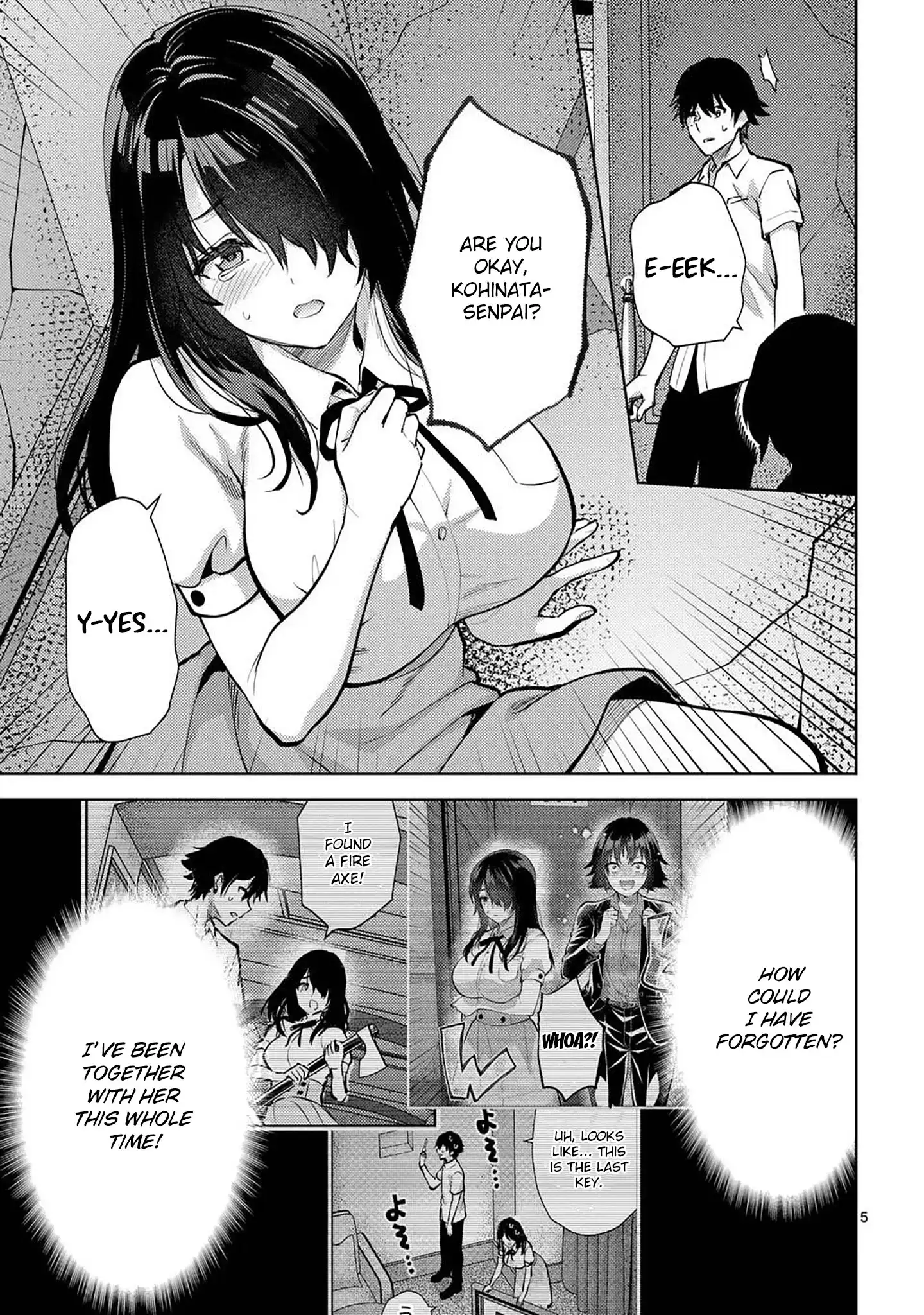 Climax Exorcism with a Single Touch! Chapter 53 - Page 5