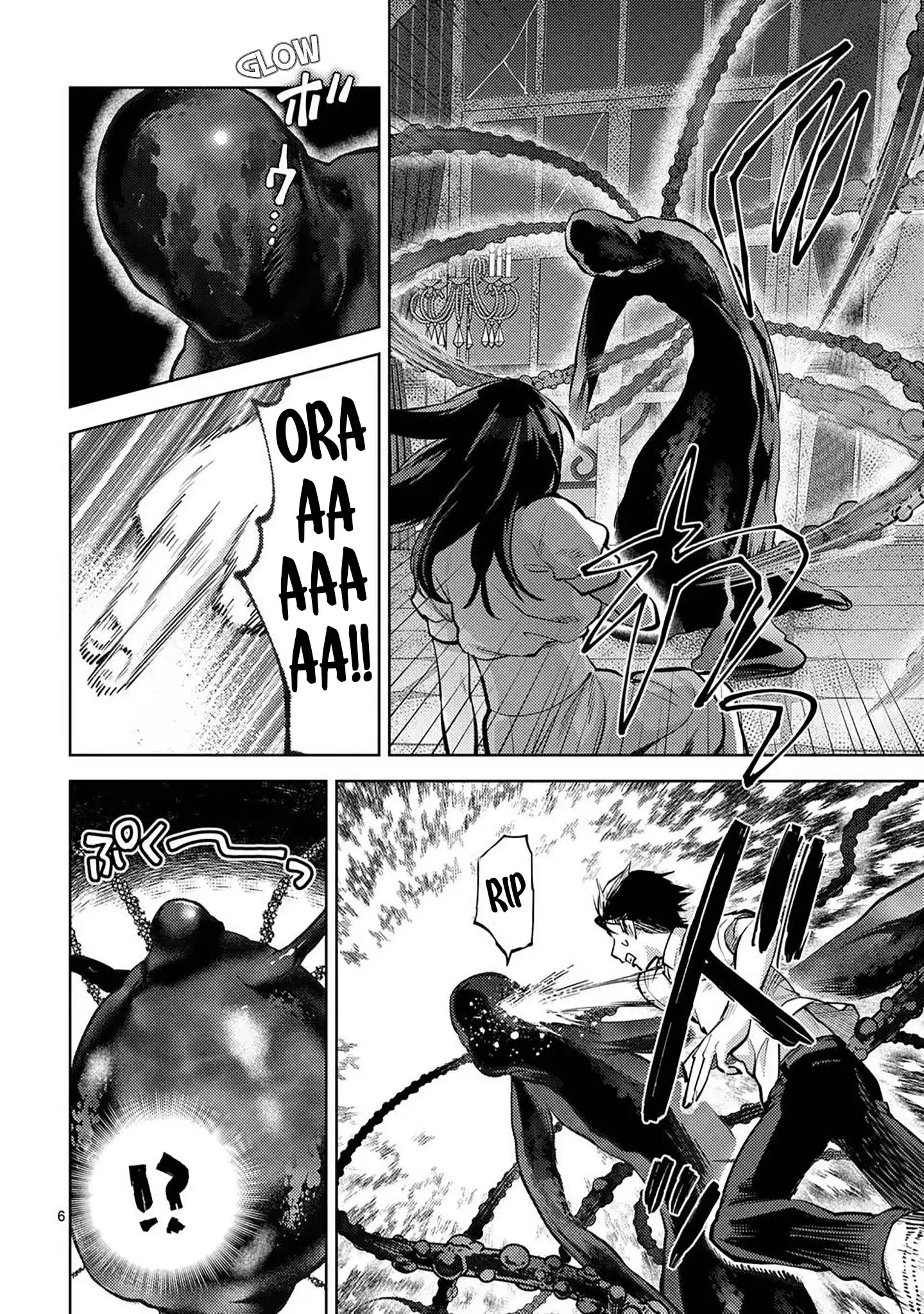Climax Exorcism with a Single Touch! Chapter 53 - Page 6