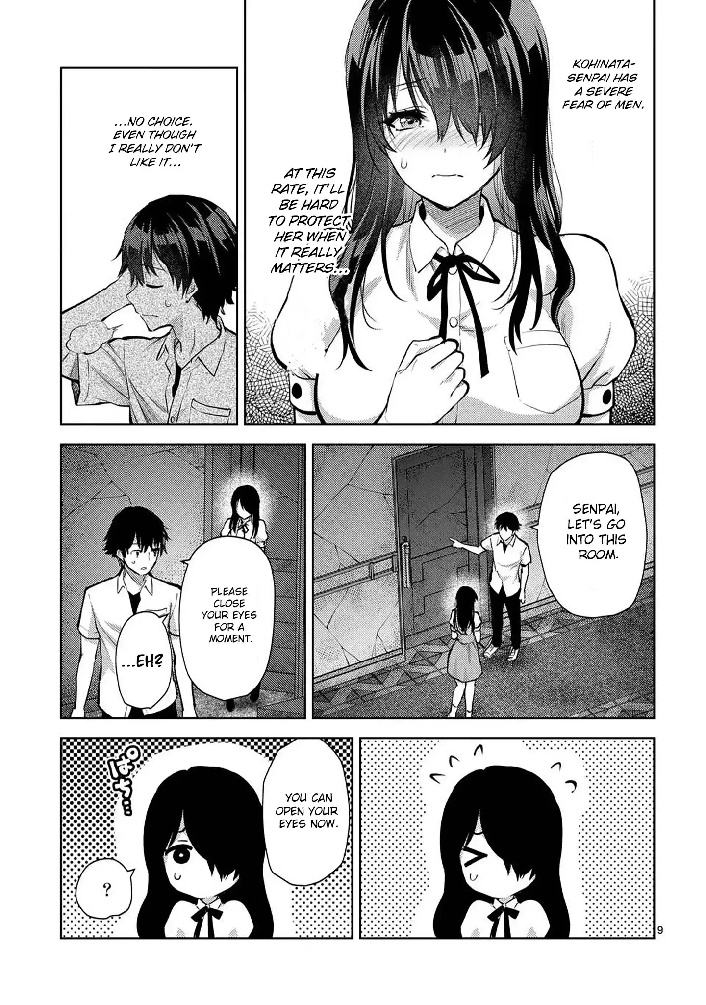 Climax Exorcism with a Single Touch! Chapter 53 - Page 9
