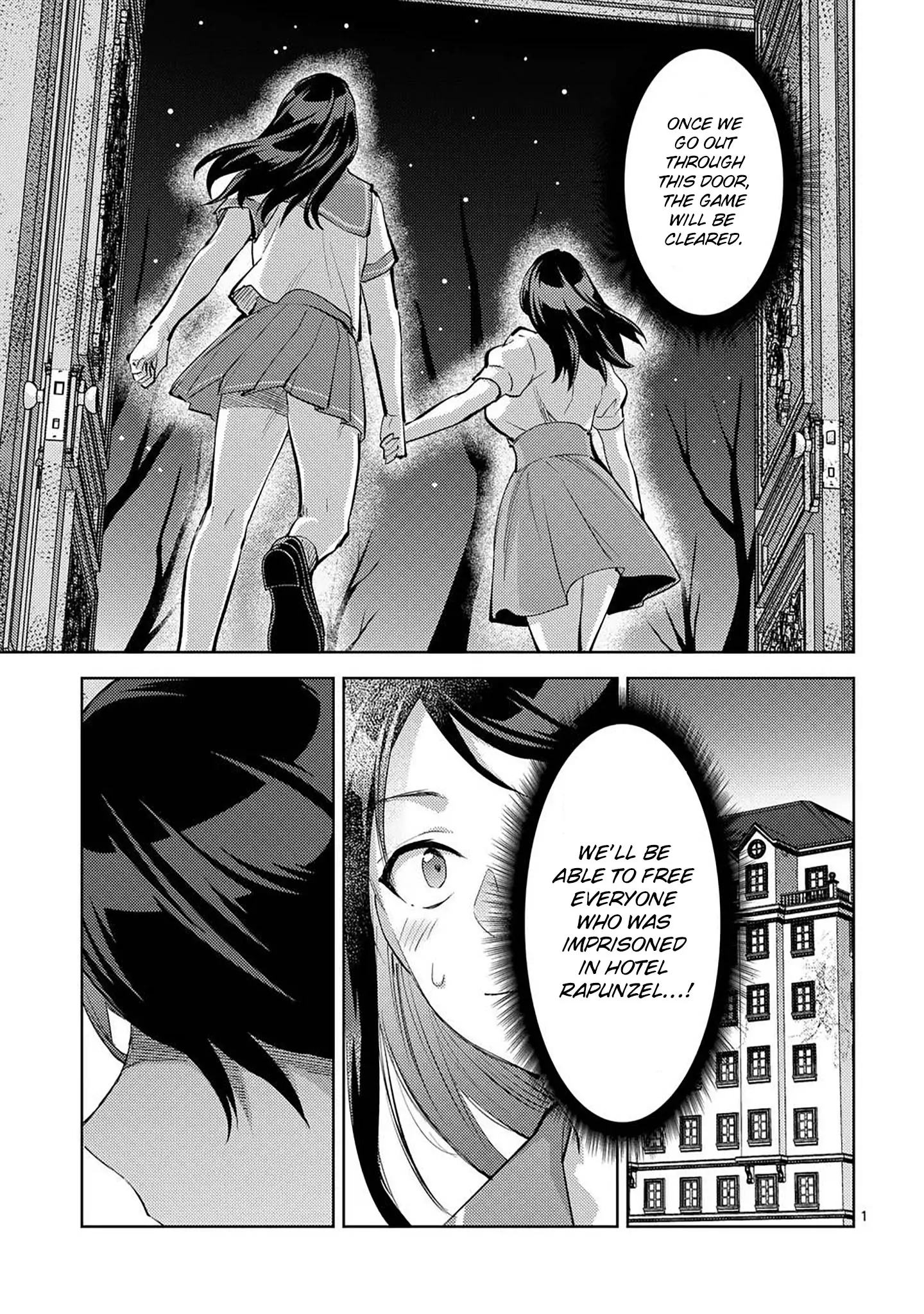 Climax Exorcism with a Single Touch! Chapter 54 - Page 1