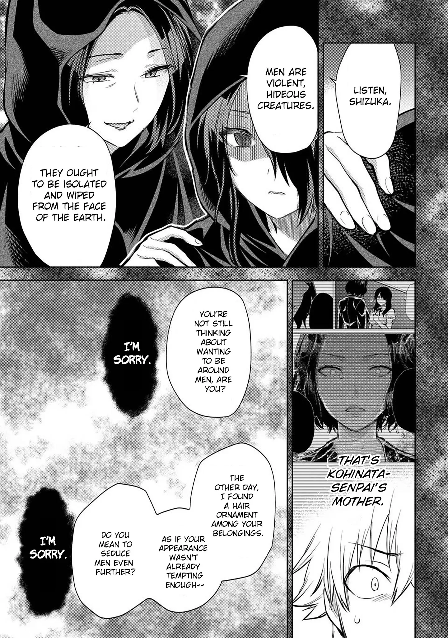 Climax Exorcism with a Single Touch! Chapter 54 - Page 12