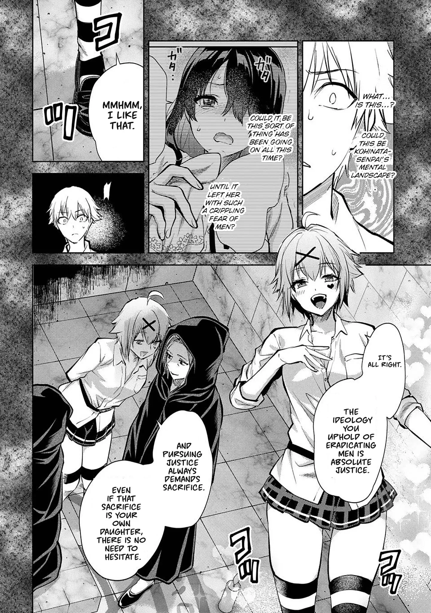 Climax Exorcism with a Single Touch! Chapter 54 - Page 13