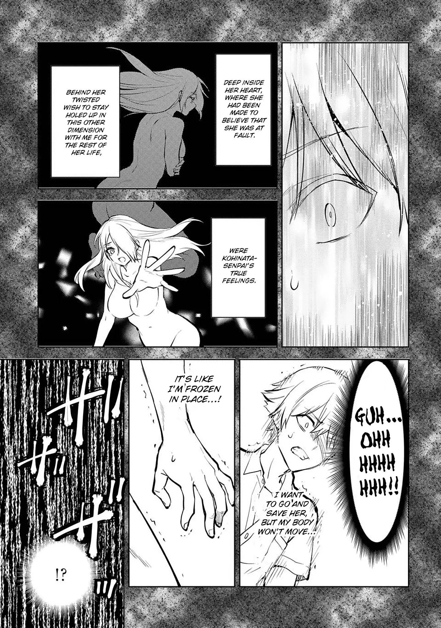 Climax Exorcism with a Single Touch! Chapter 54 - Page 16