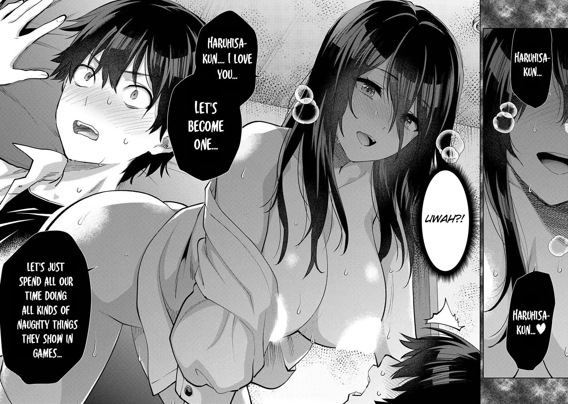 Climax Exorcism with a Single Touch! Chapter 54 - Page 17