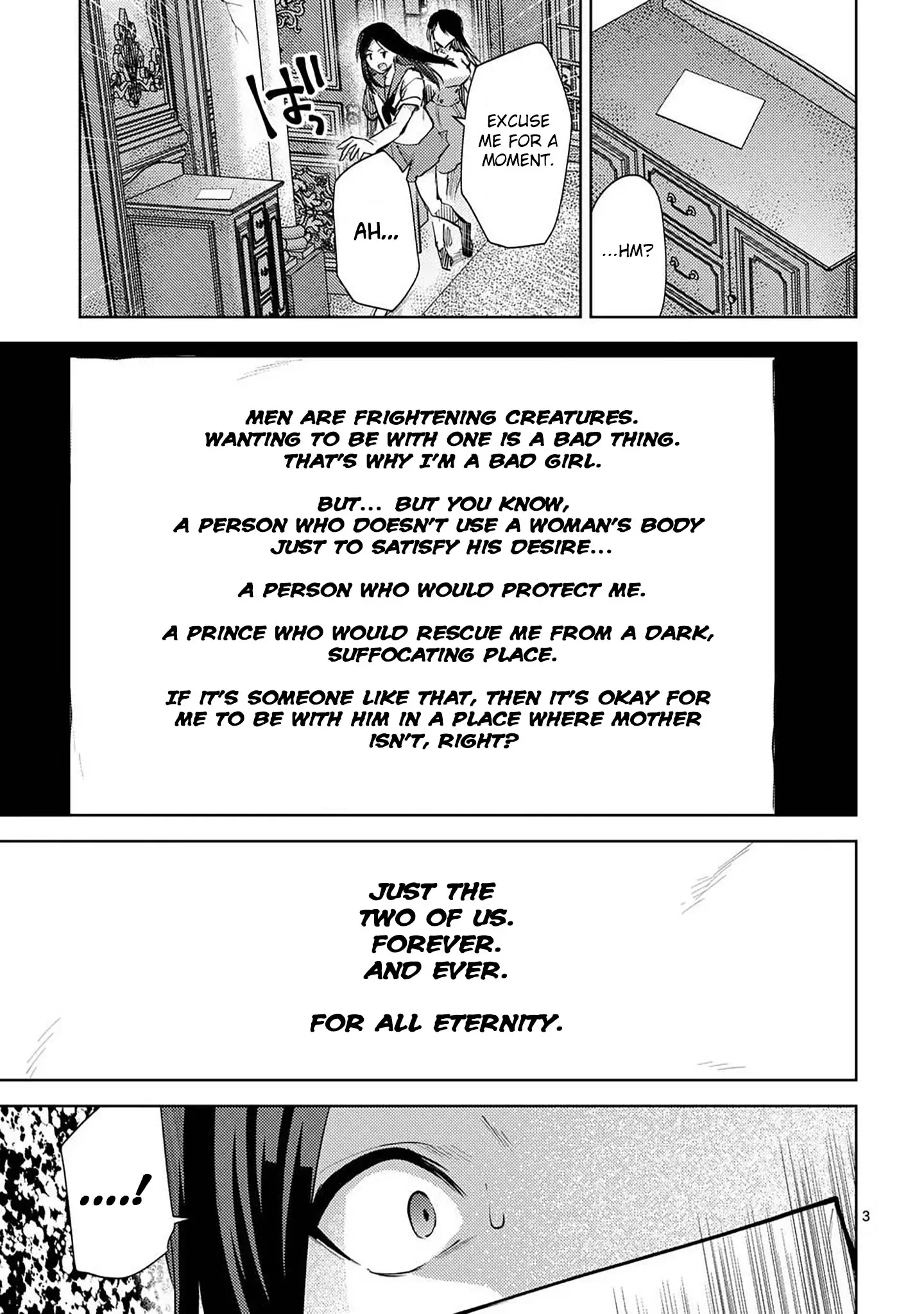Climax Exorcism with a Single Touch! Chapter 54 - Page 3