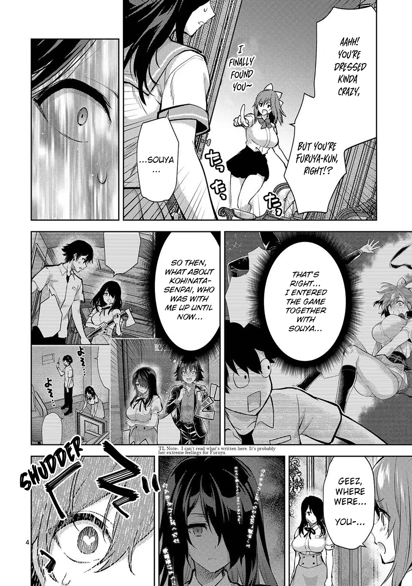 Climax Exorcism with a Single Touch! Chapter 54 - Page 4