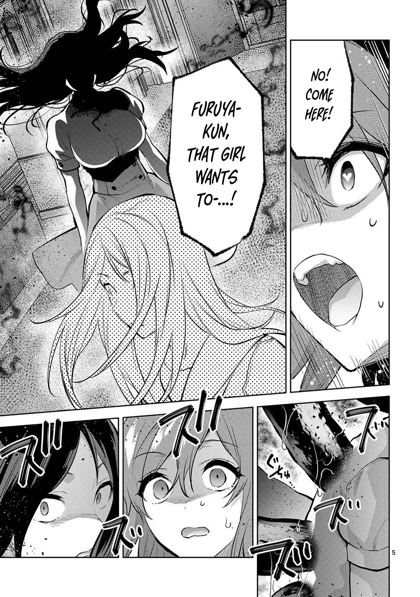 Climax Exorcism with a Single Touch! Chapter 54 - Page 5