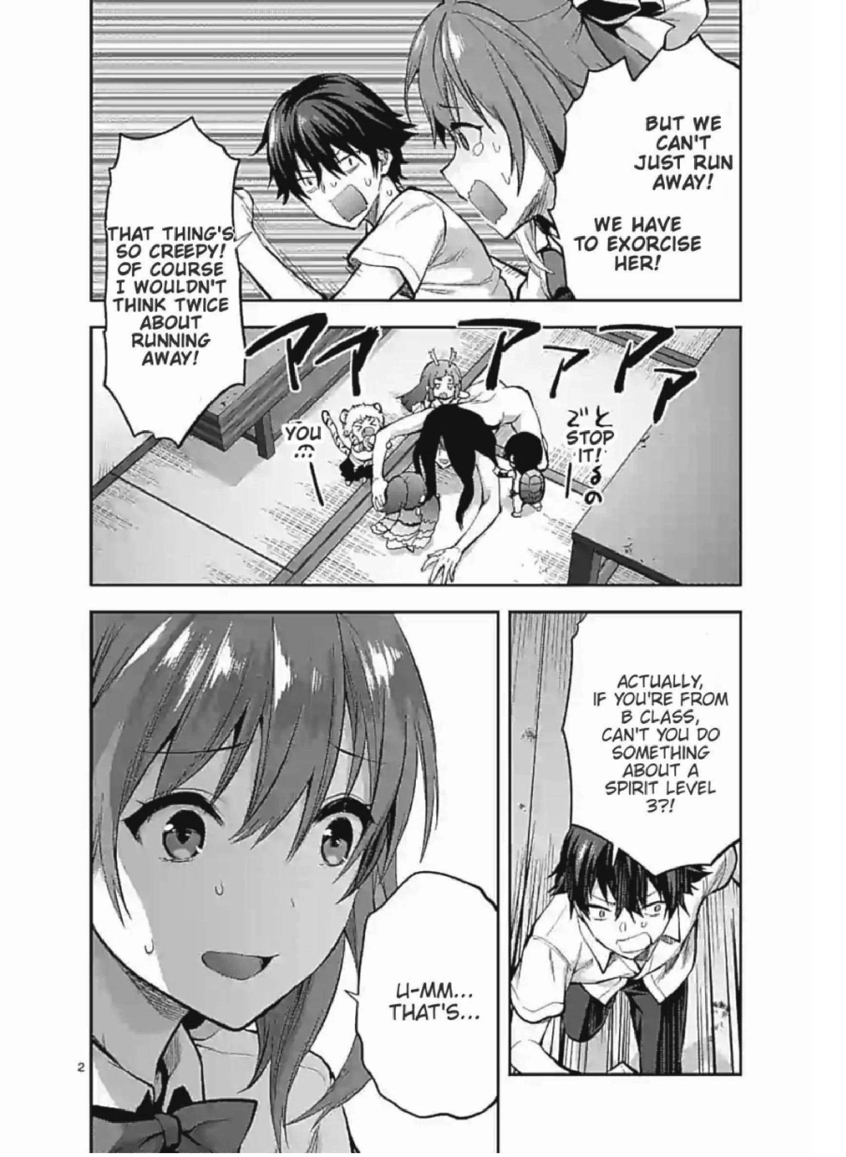 Climax Exorcism with a Single Touch! Chapter 6 - Page 2