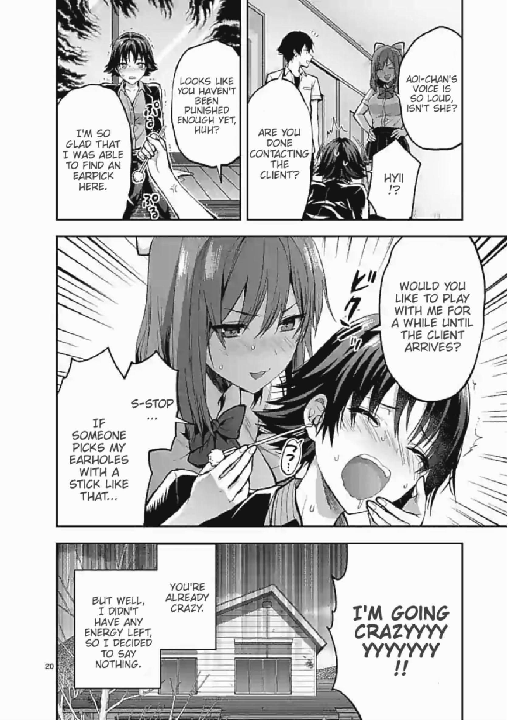 Climax Exorcism with a Single Touch! Chapter 6 - Page 19