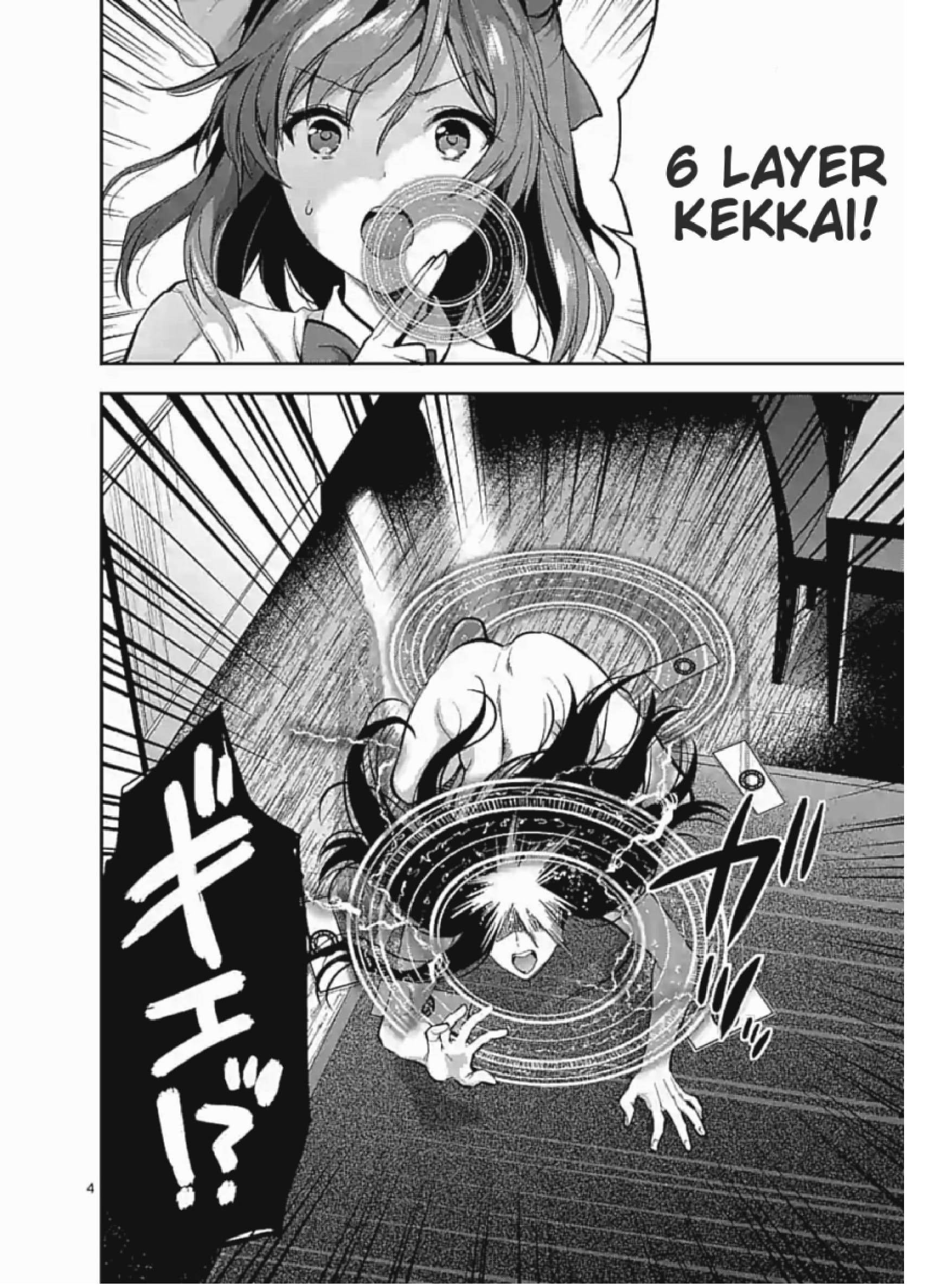 Climax Exorcism with a Single Touch! Chapter 6 - Page 4