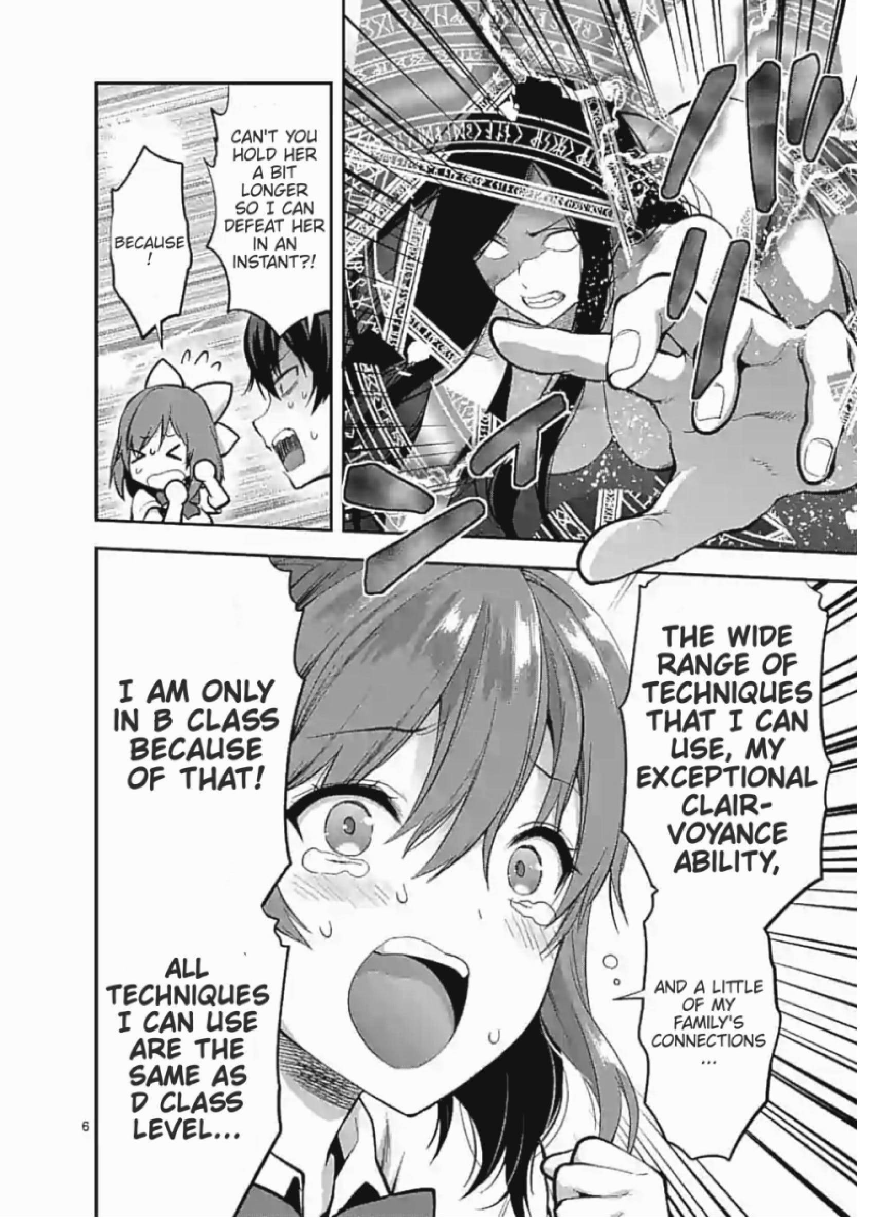 Climax Exorcism with a Single Touch! Chapter 6 - Page 6