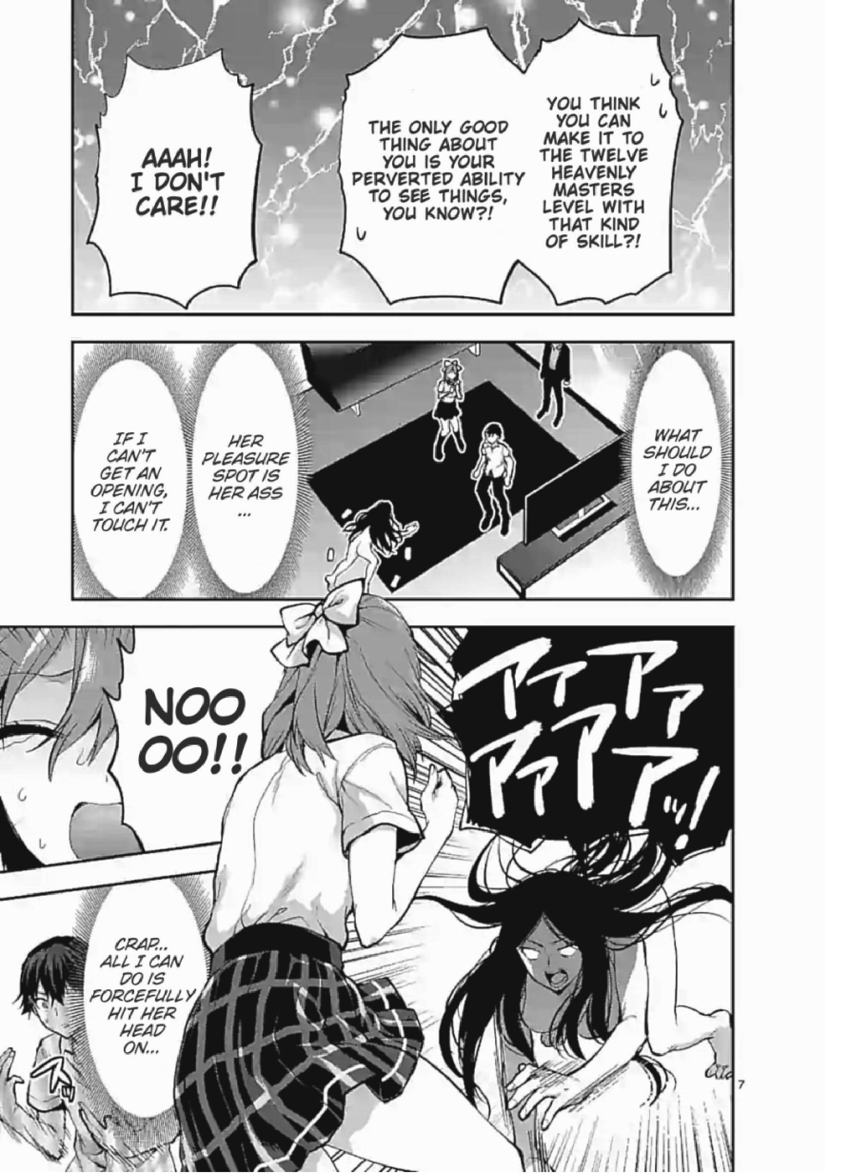 Climax Exorcism with a Single Touch! Chapter 6 - Page 7