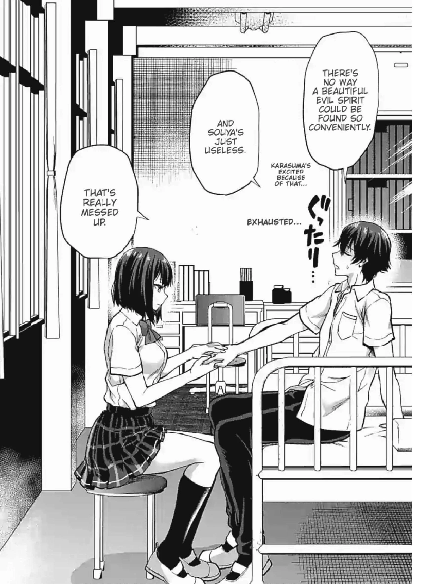 Climax Exorcism with a Single Touch! Chapter 7 - Page 2