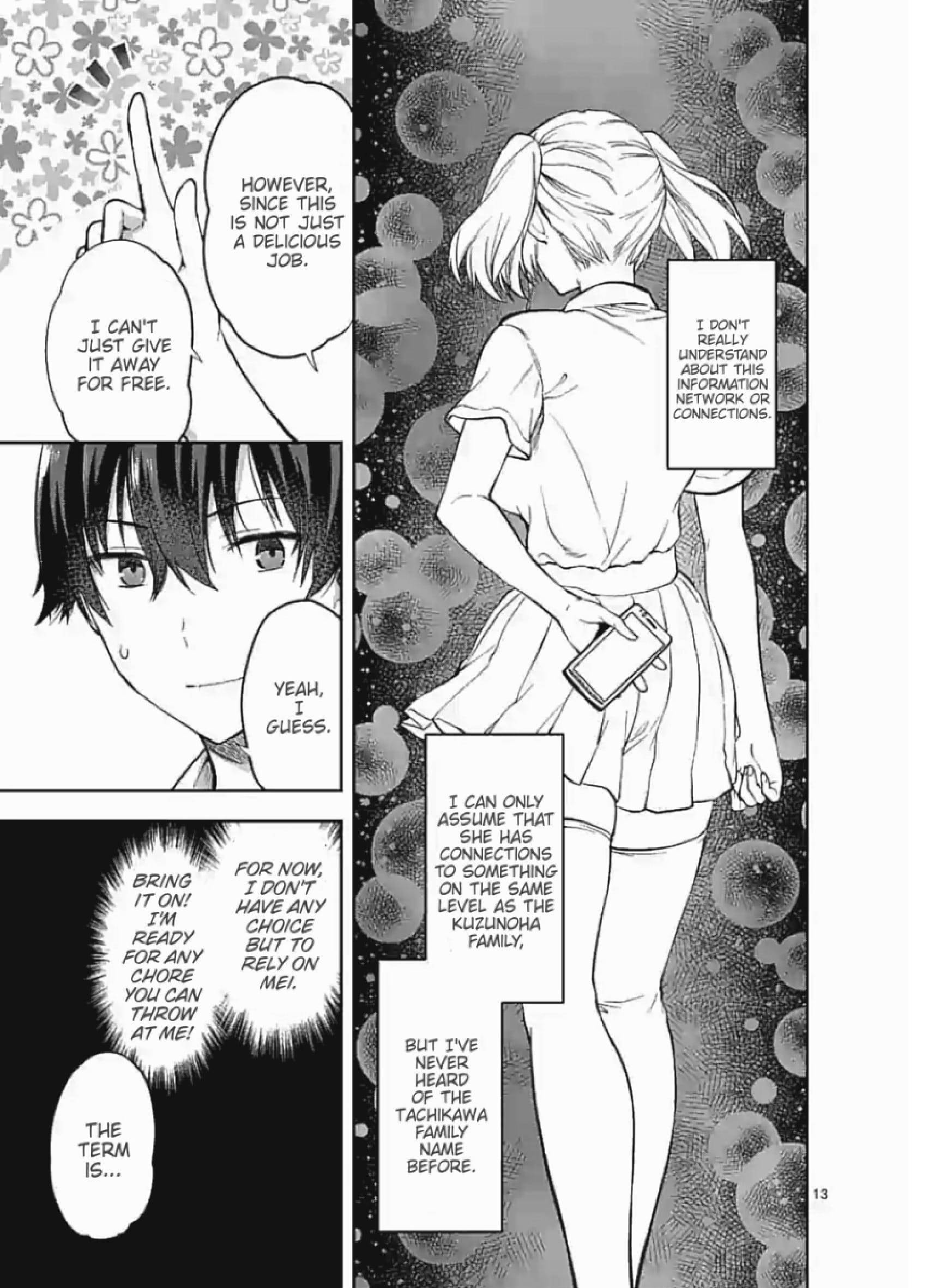 Climax Exorcism with a Single Touch! Chapter 7 - Page 13