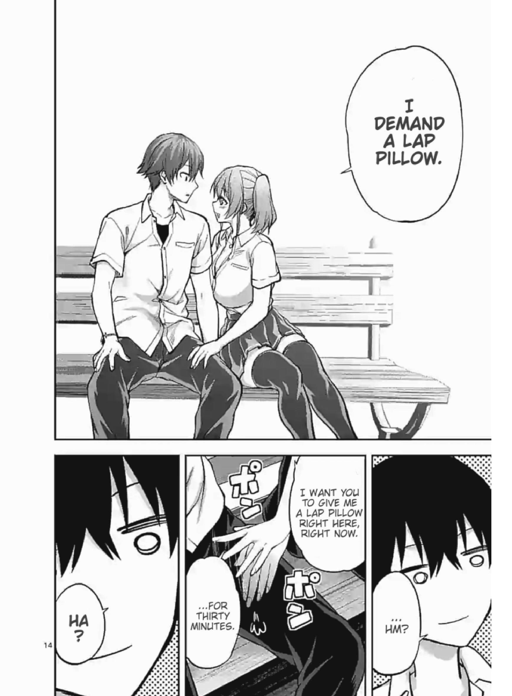 Climax Exorcism with a Single Touch! Chapter 7 - Page 14
