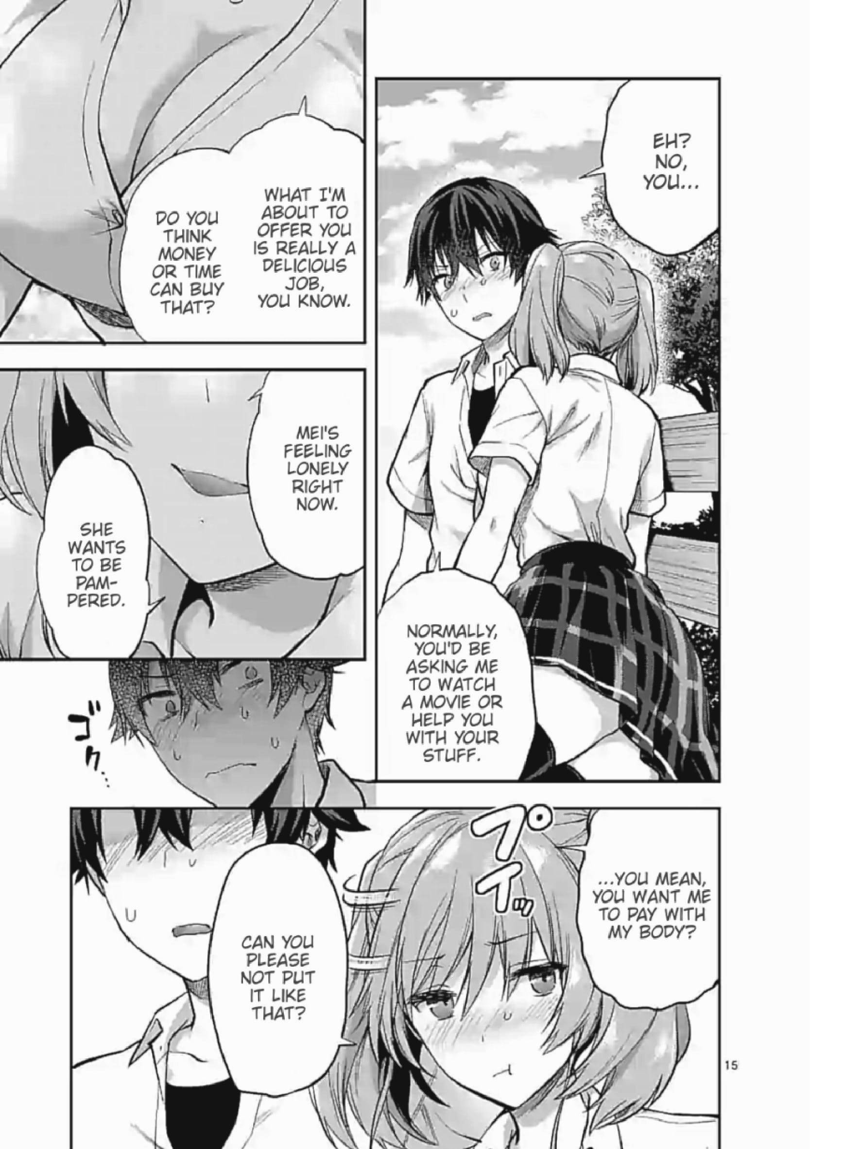 Climax Exorcism with a Single Touch! Chapter 7 - Page 15