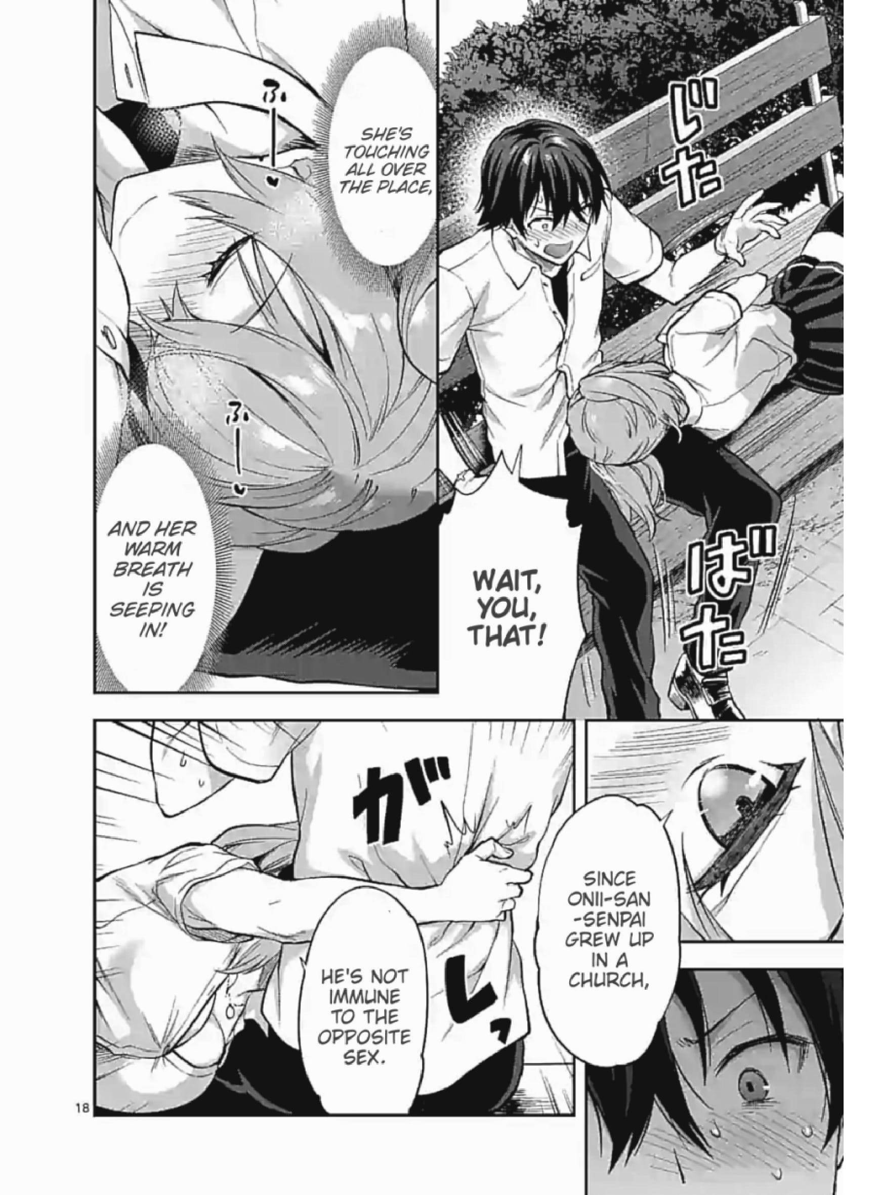 Climax Exorcism with a Single Touch! Chapter 7 - Page 18