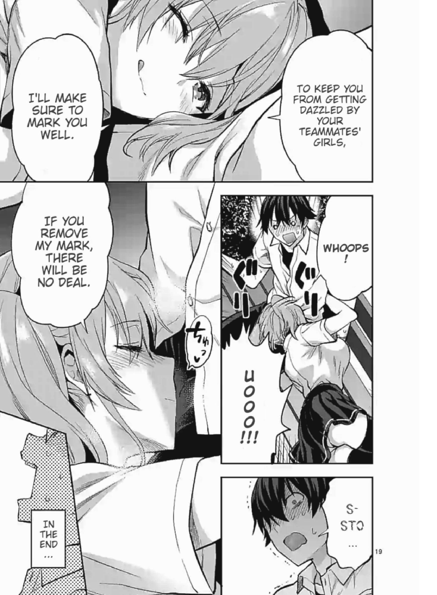 Climax Exorcism with a Single Touch! Chapter 7 - Page 19