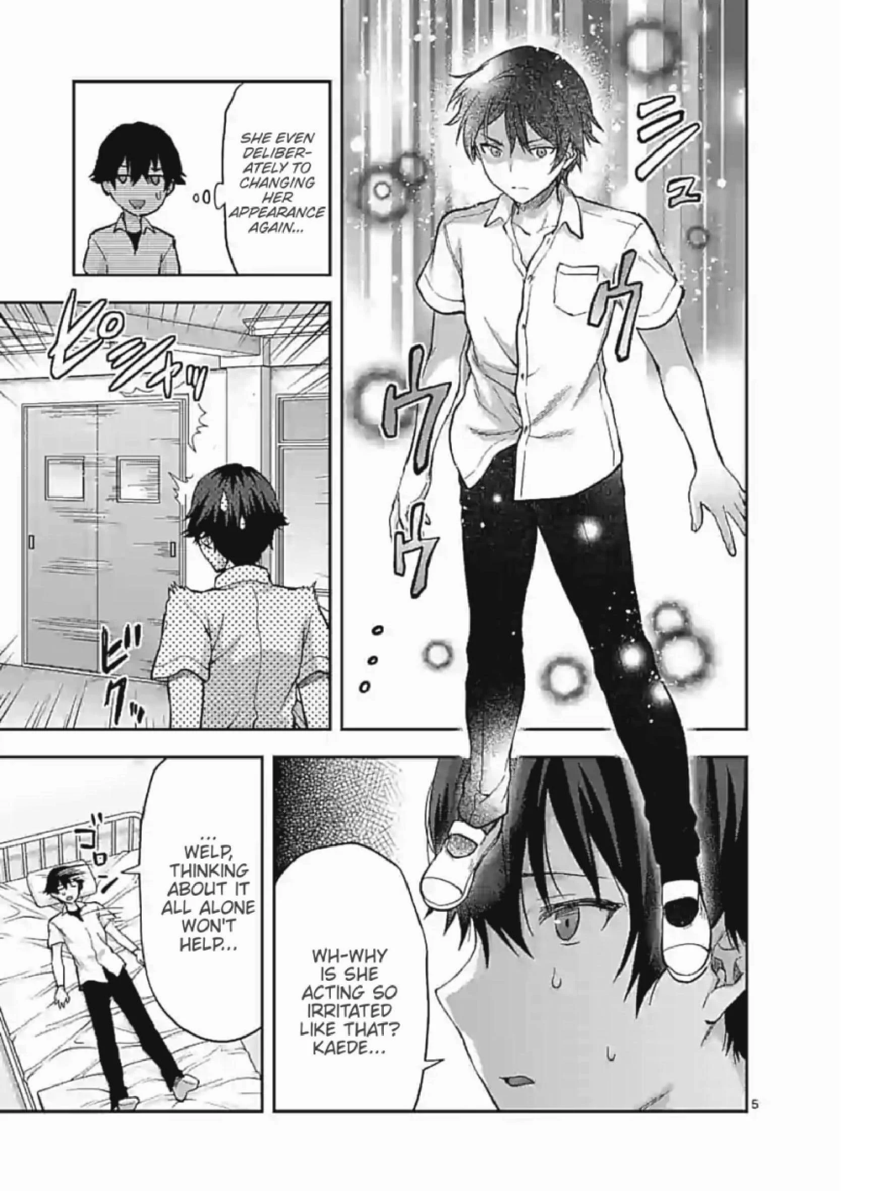 Climax Exorcism with a Single Touch! Chapter 7 - Page 5