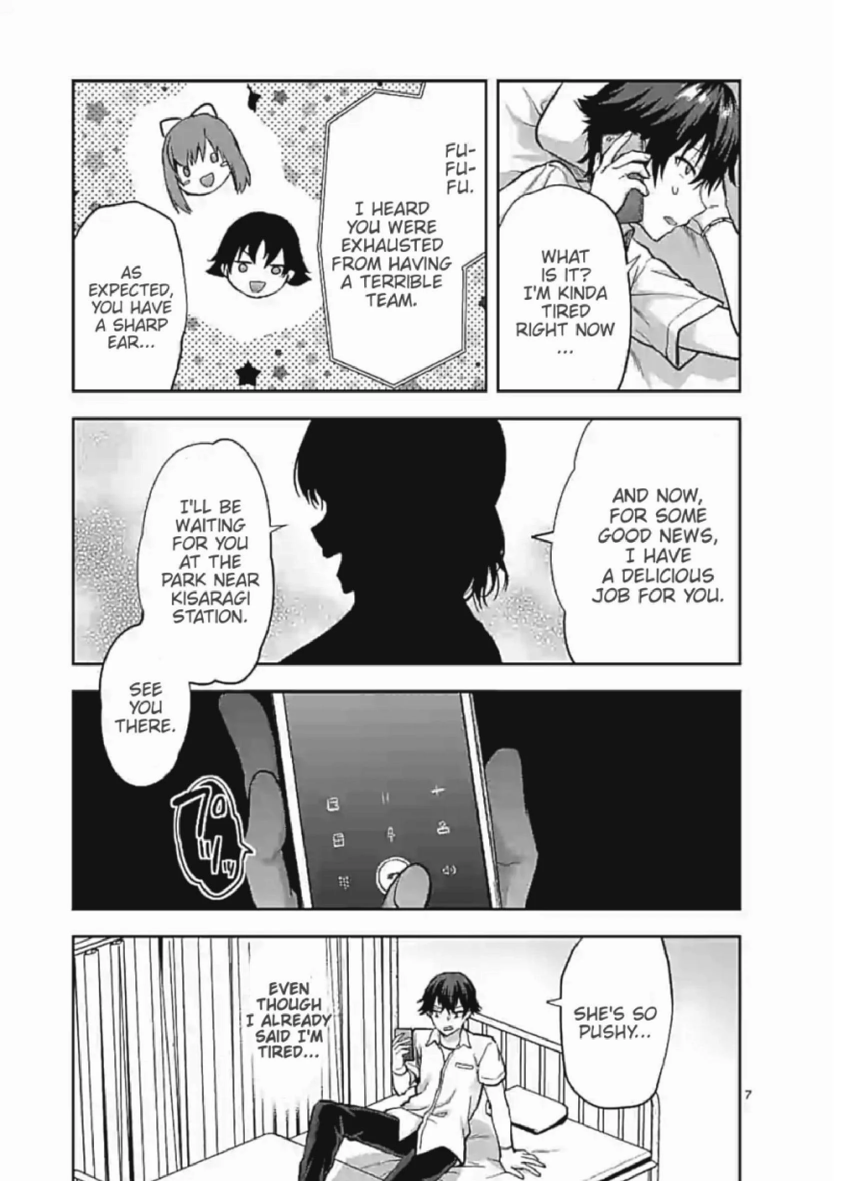 Climax Exorcism with a Single Touch! Chapter 7 - Page 7