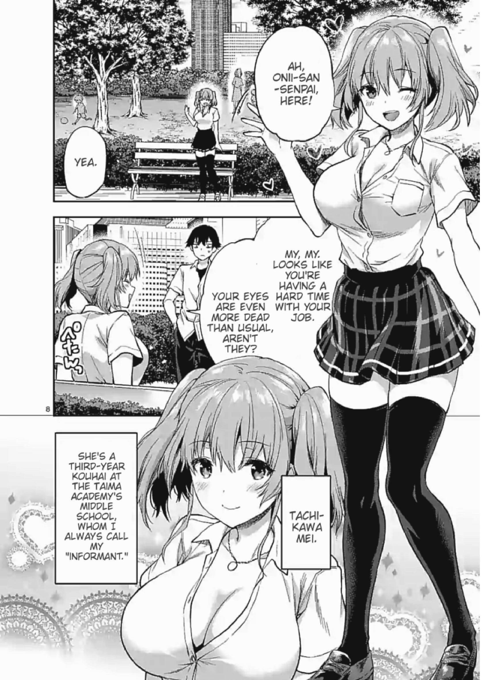 Climax Exorcism with a Single Touch! Chapter 7 - Page 8