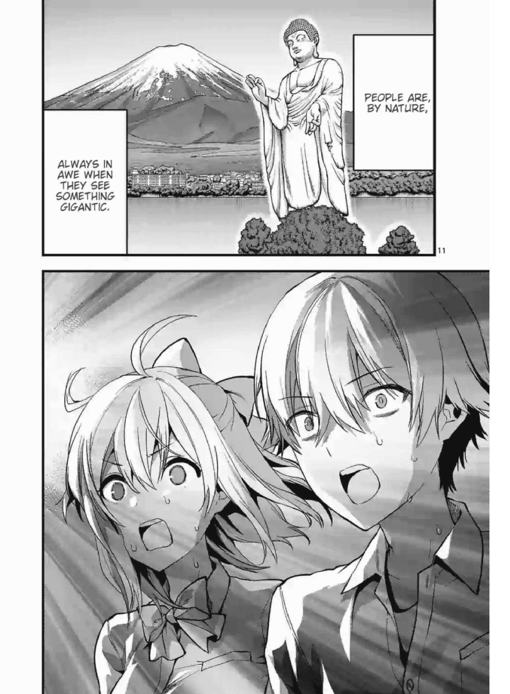 Climax Exorcism with a Single Touch! Chapter 8 - Page 11