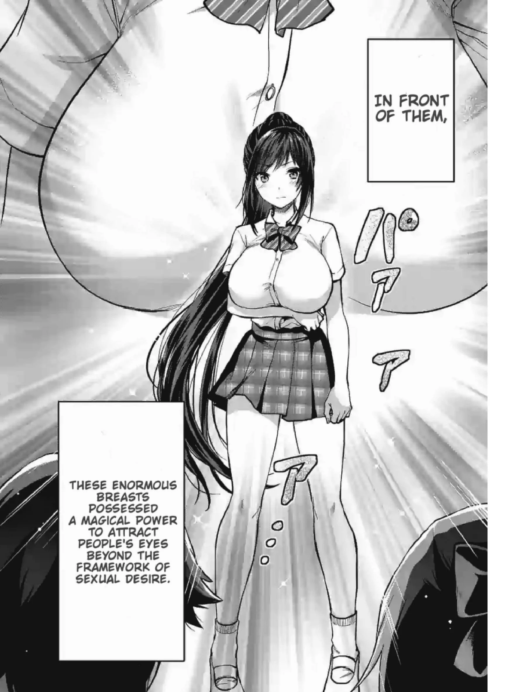 Climax Exorcism with a Single Touch! Chapter 8 - Page 12