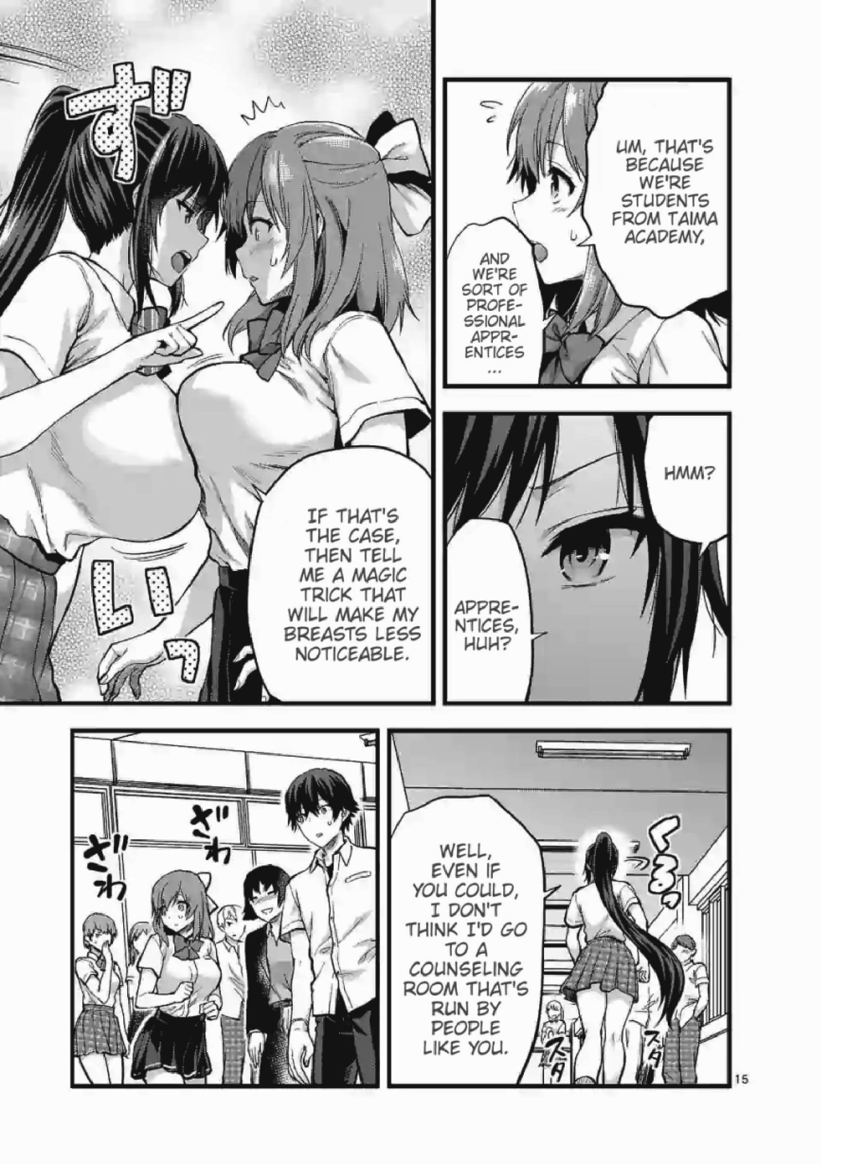 Climax Exorcism with a Single Touch! Chapter 8 - Page 15
