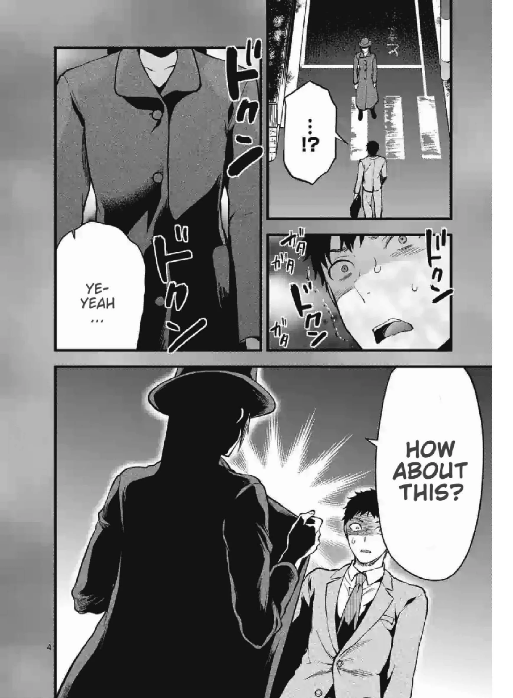 Climax Exorcism with a Single Touch! Chapter 8 - Page 4