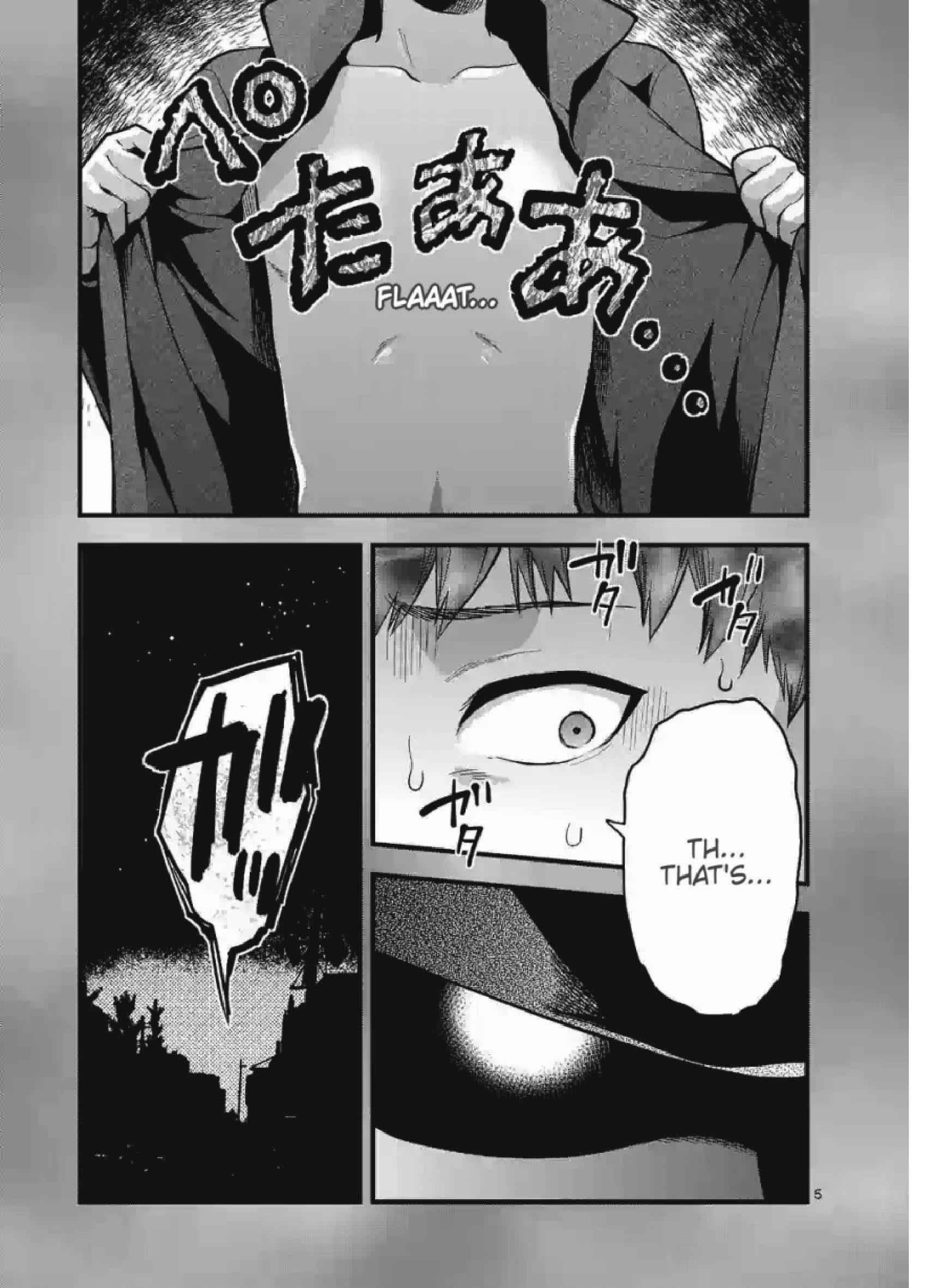 Climax Exorcism with a Single Touch! Chapter 8 - Page 5