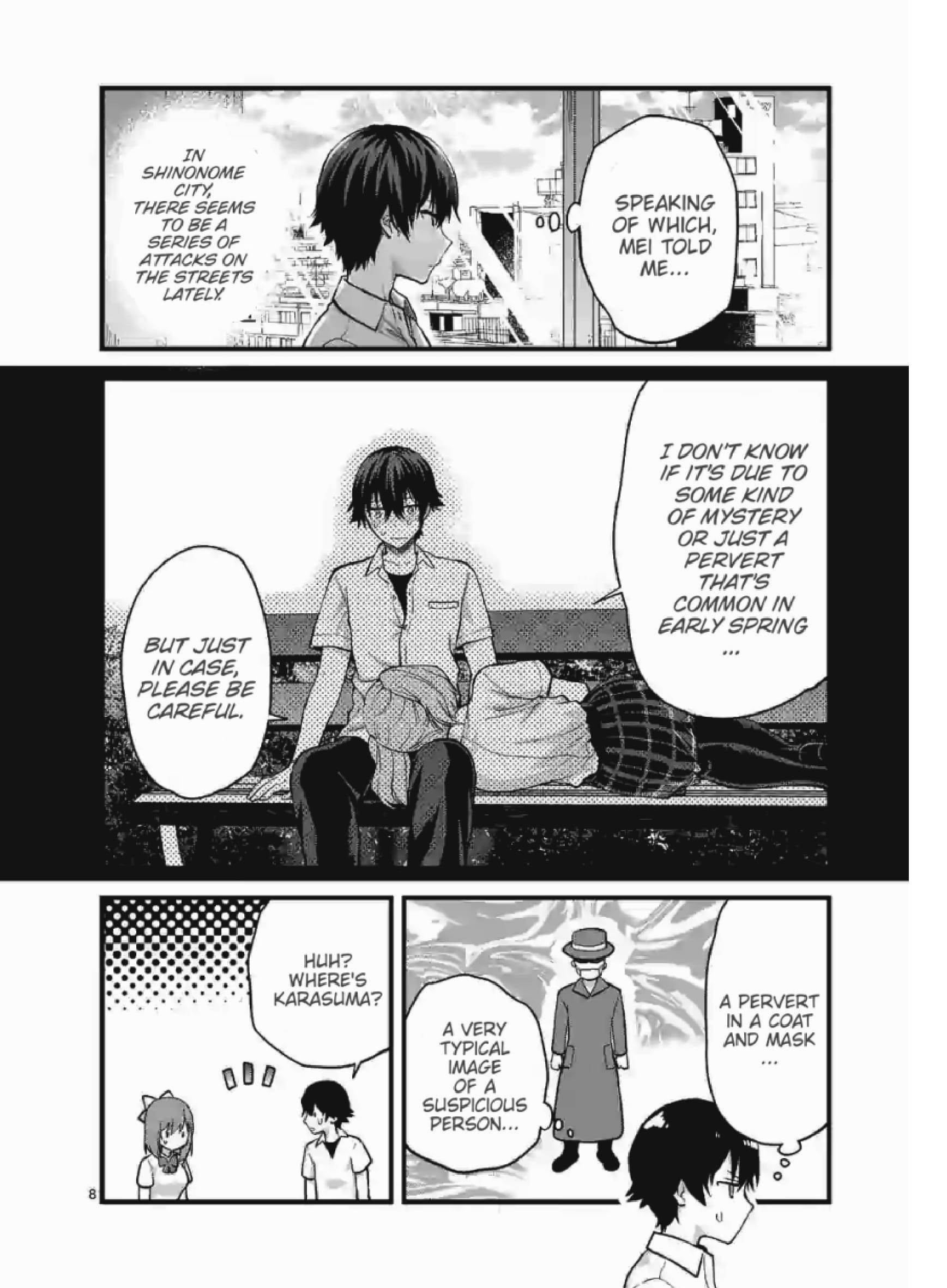 Climax Exorcism with a Single Touch! Chapter 8 - Page 8