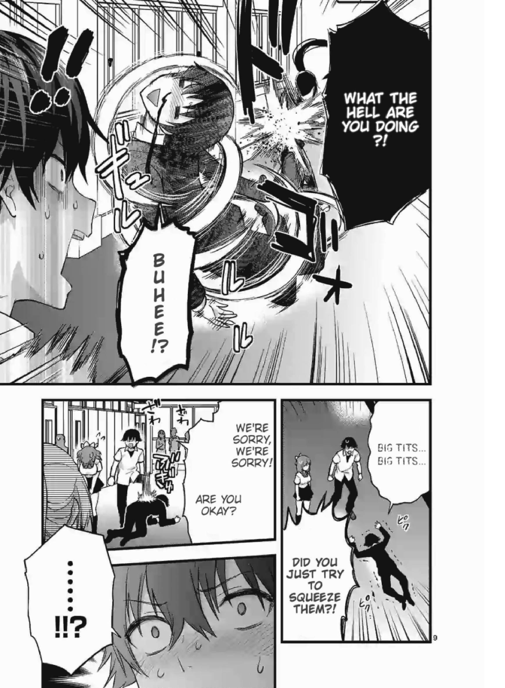 Climax Exorcism with a Single Touch! Chapter 8 - Page 9