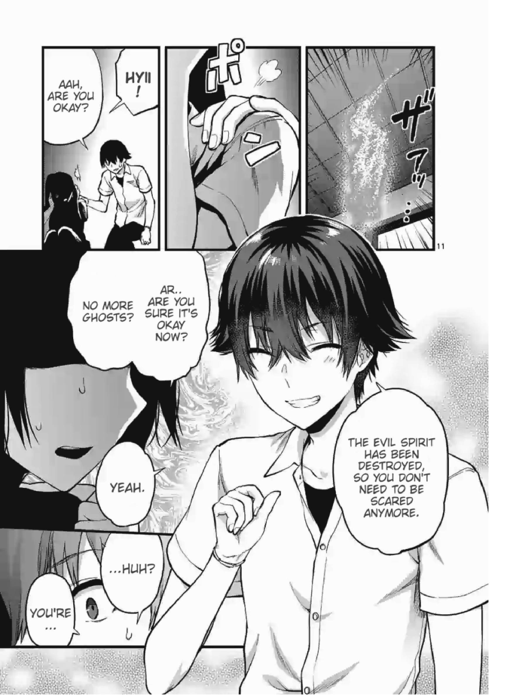 Climax Exorcism with a Single Touch! Chapter 9 - Page 11