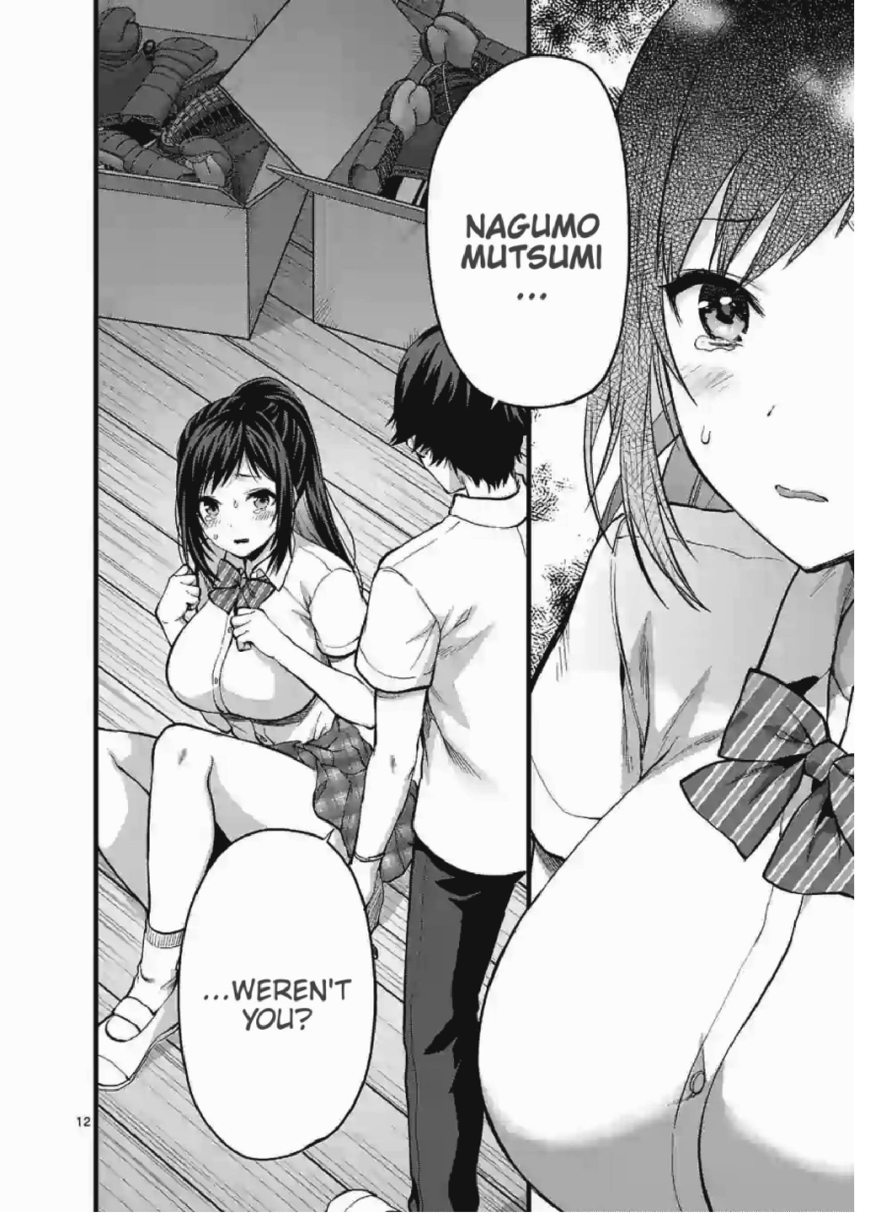 Climax Exorcism with a Single Touch! Chapter 9 - Page 12