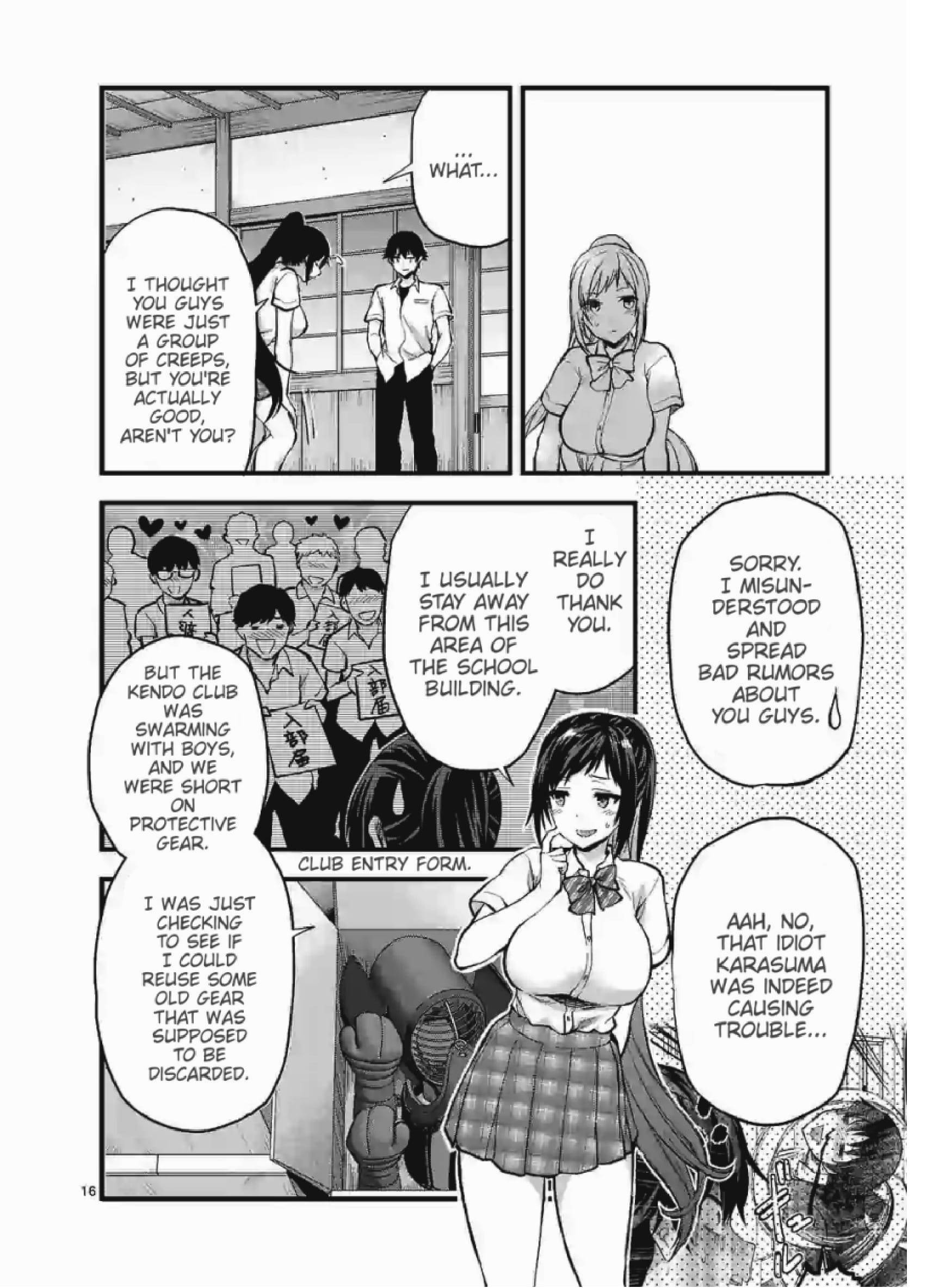 Climax Exorcism with a Single Touch! Chapter 9 - Page 16