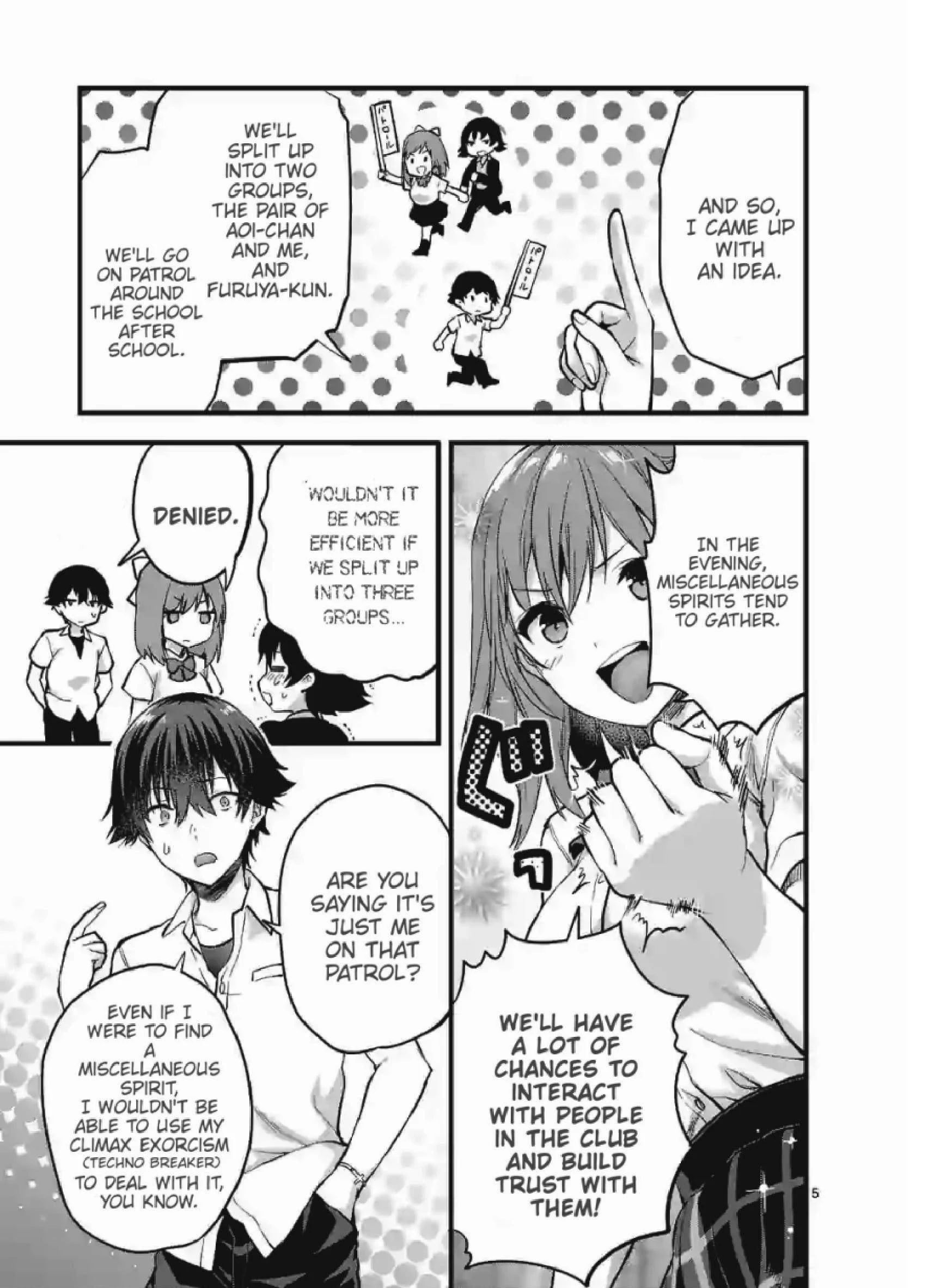 Climax Exorcism with a Single Touch! Chapter 9 - Page 5