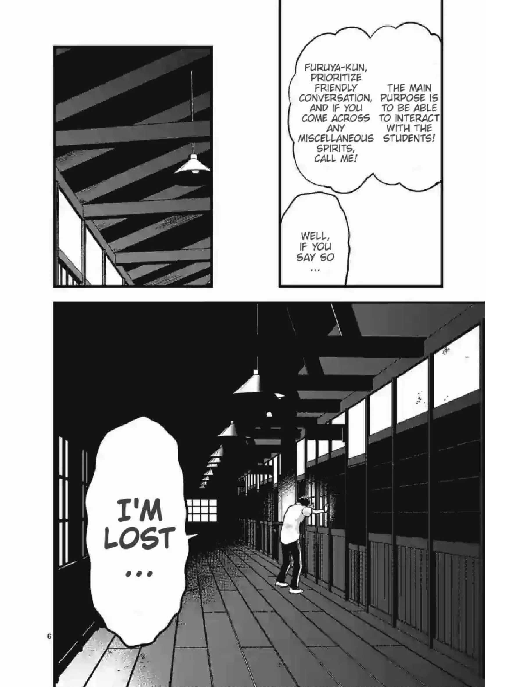 Climax Exorcism with a Single Touch! Chapter 9 - Page 6