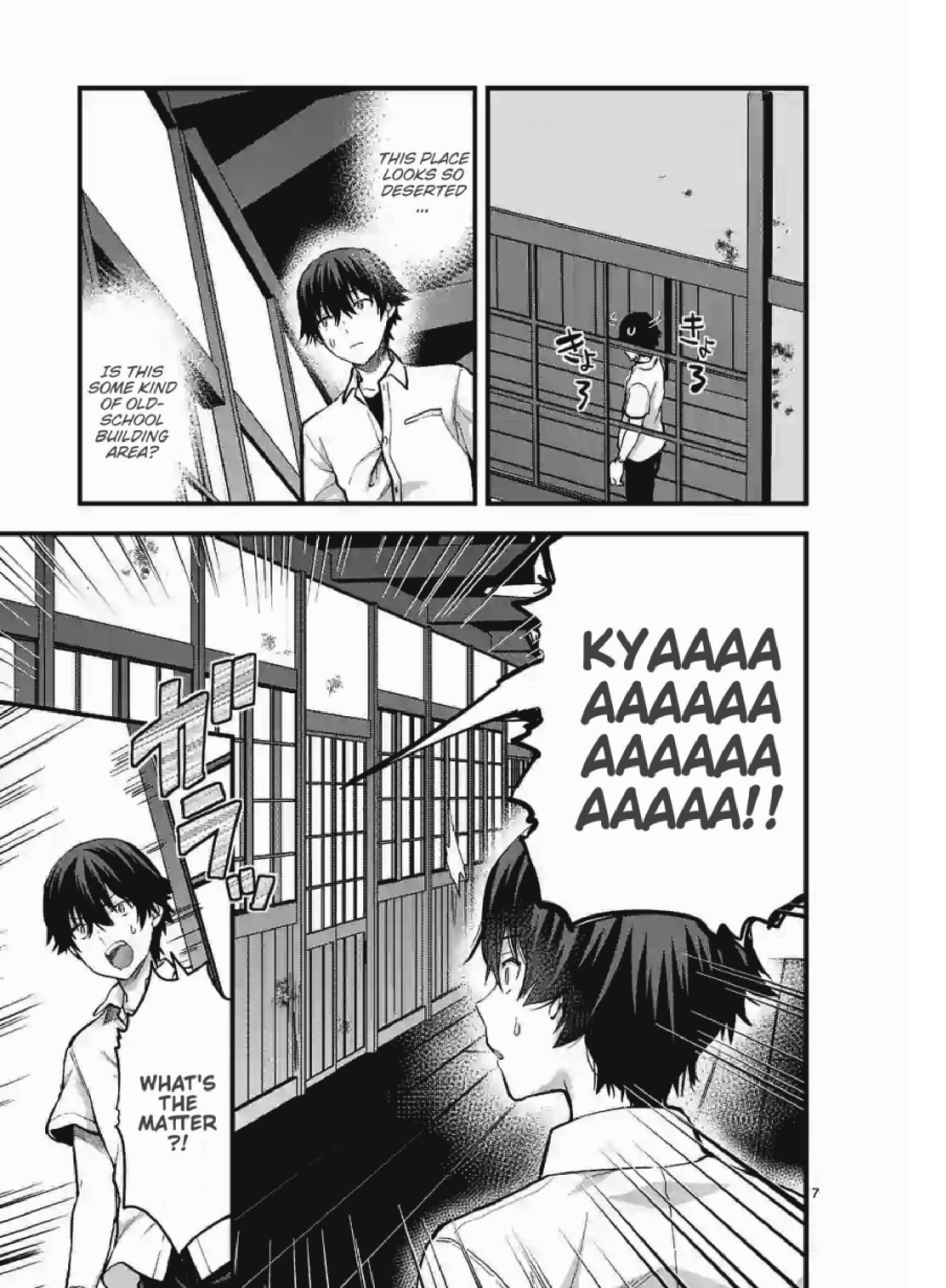 Climax Exorcism with a Single Touch! Chapter 9 - Page 7