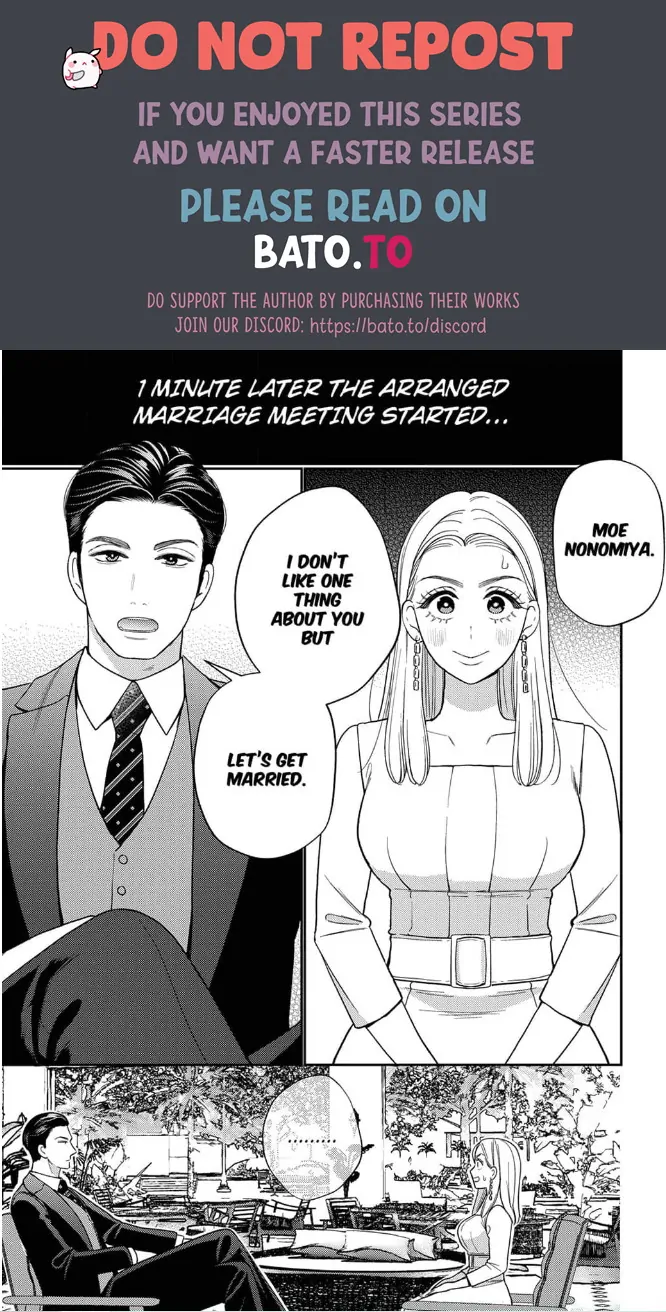 Climax Partner Is My Fiancé!? -Again Tonight, I’ll Keep Going Until I Orgasm Chapter 1 - Page 1